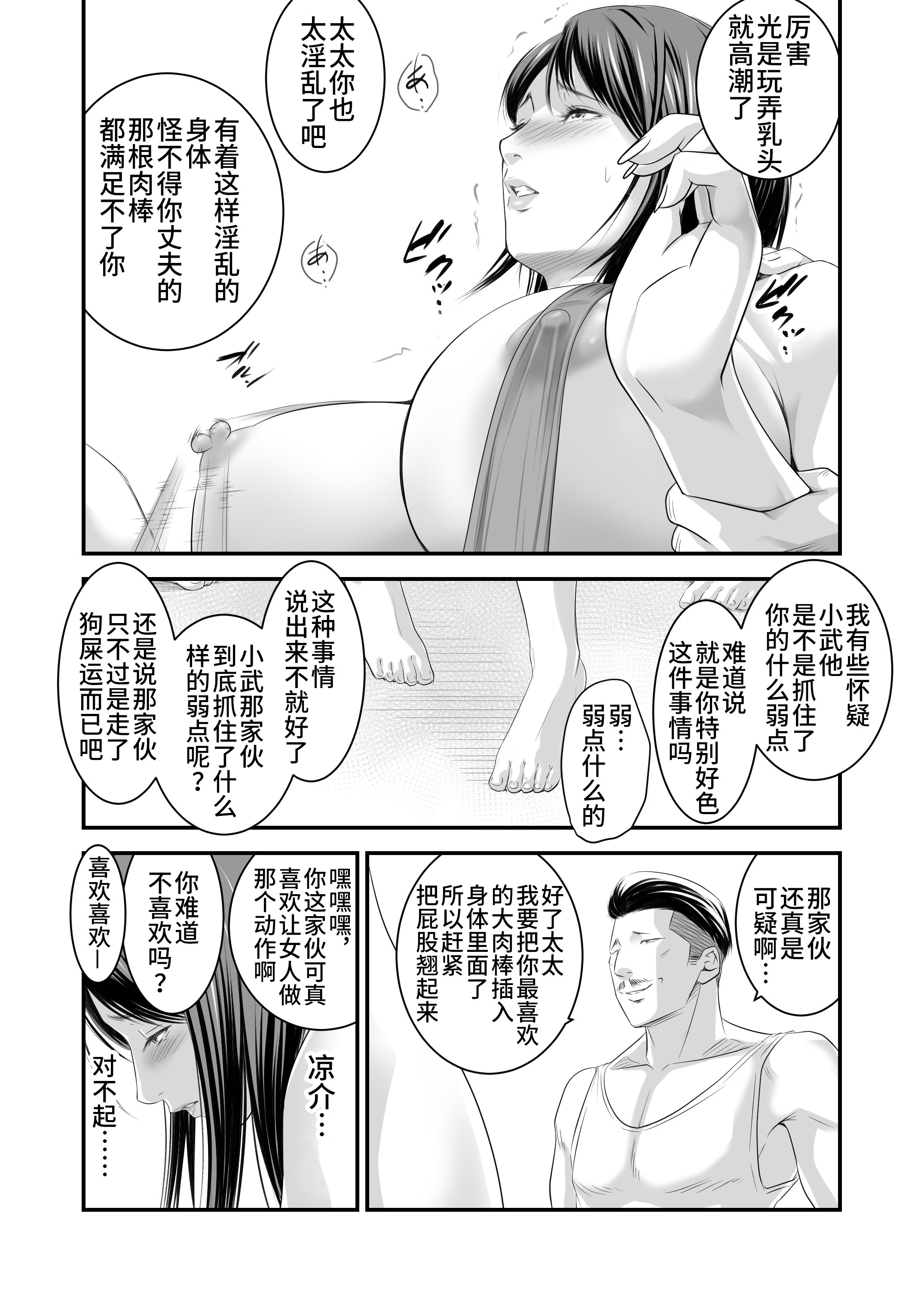 0244
