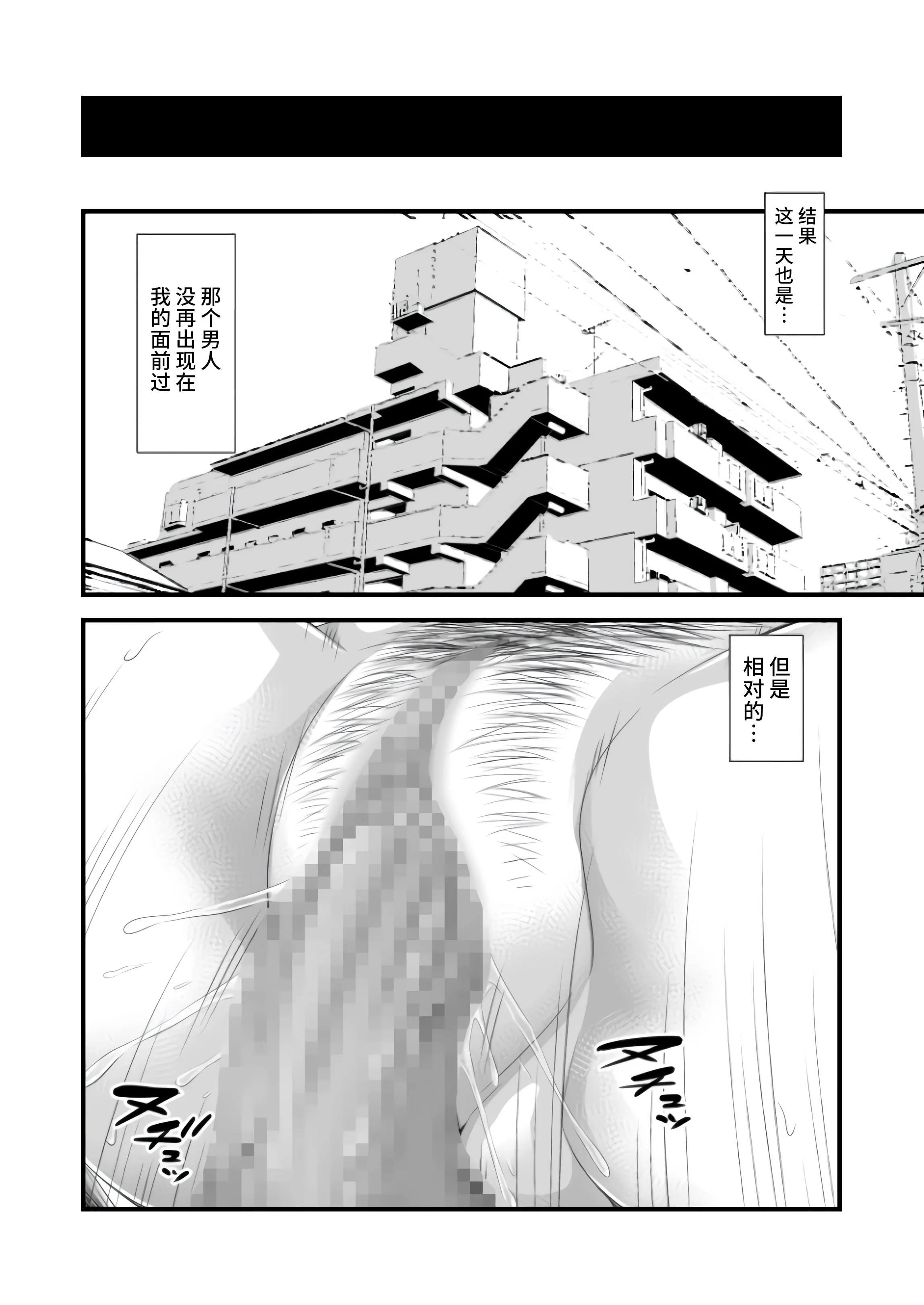 0313