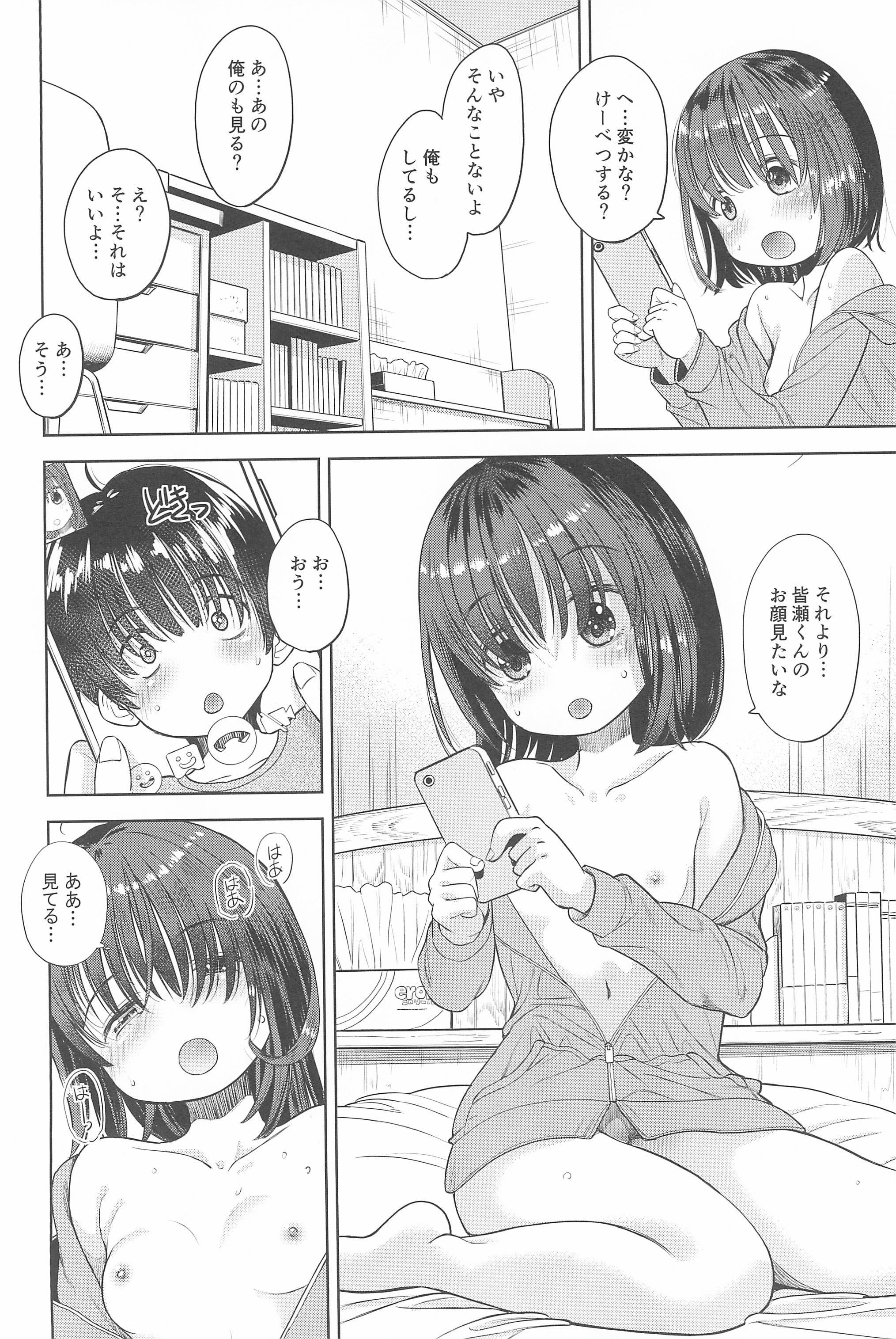 36