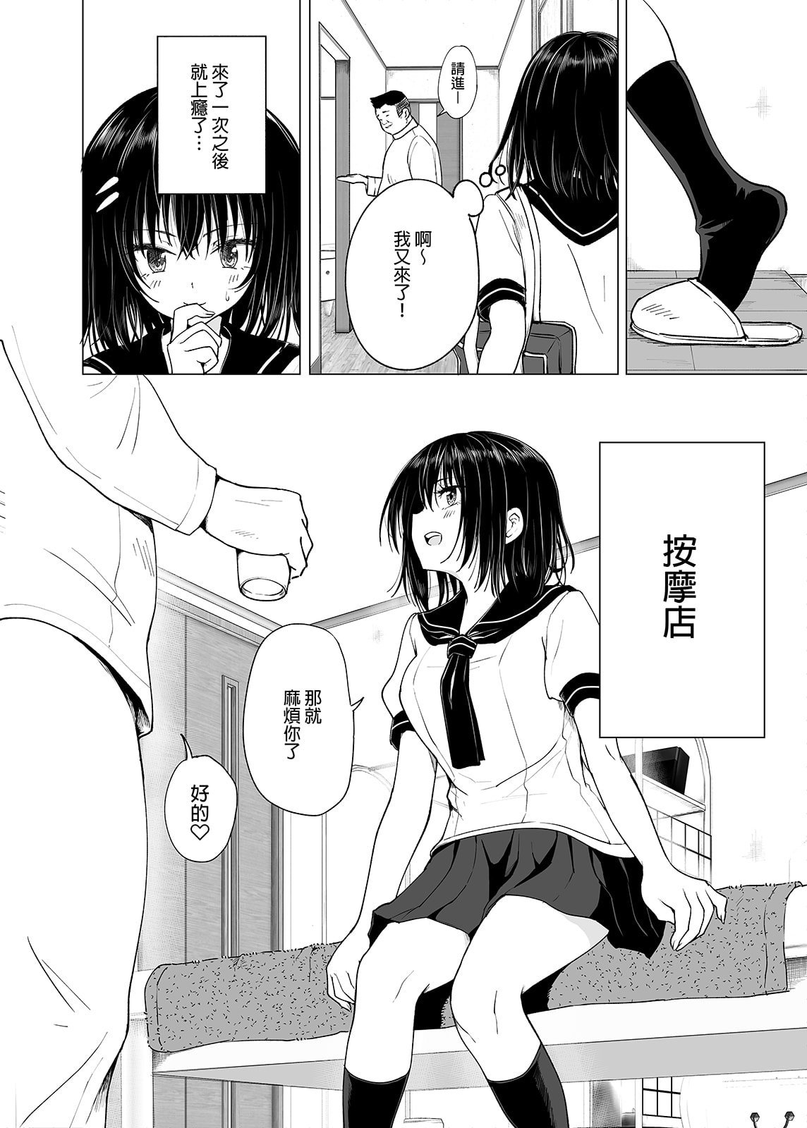 09