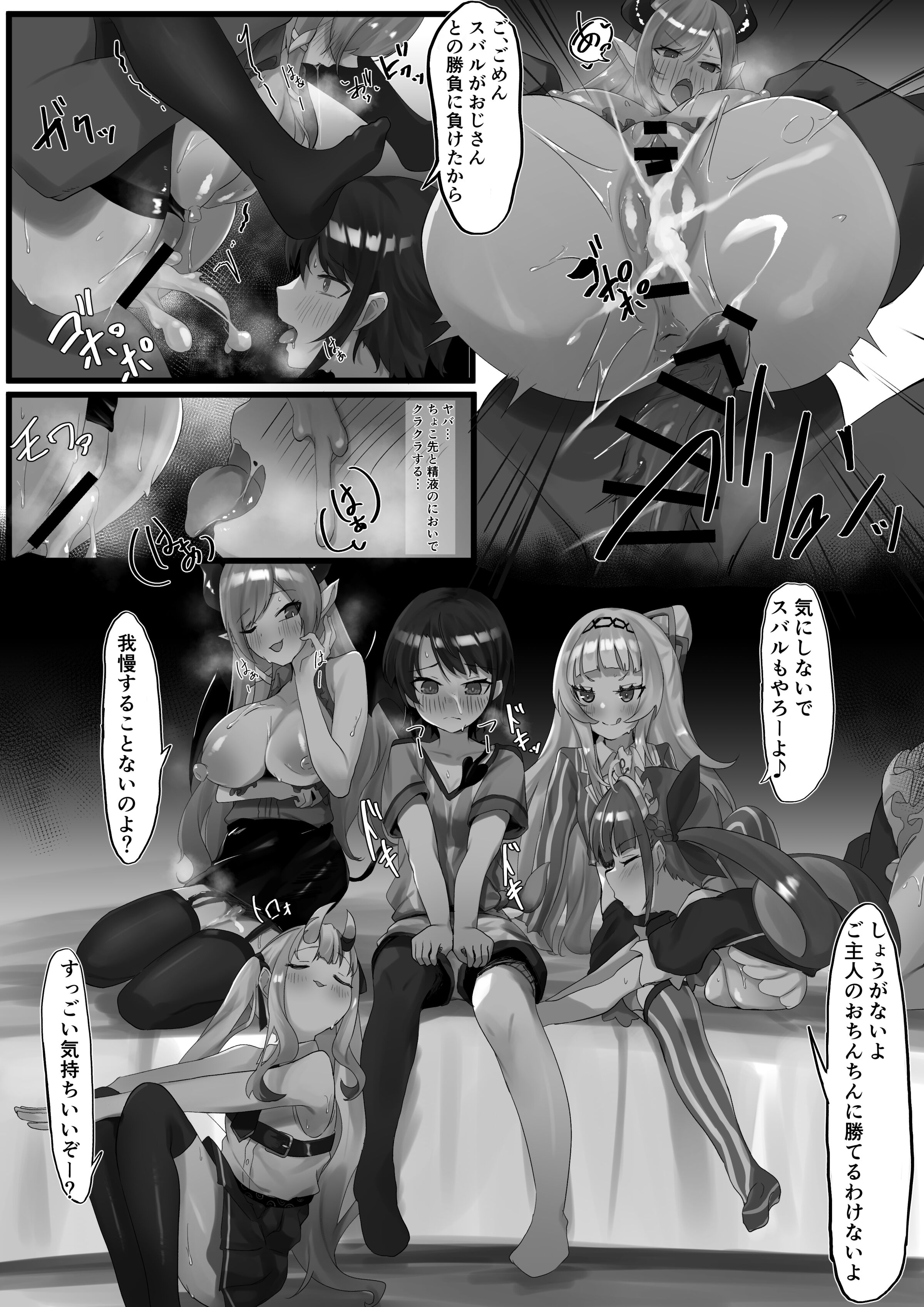 02