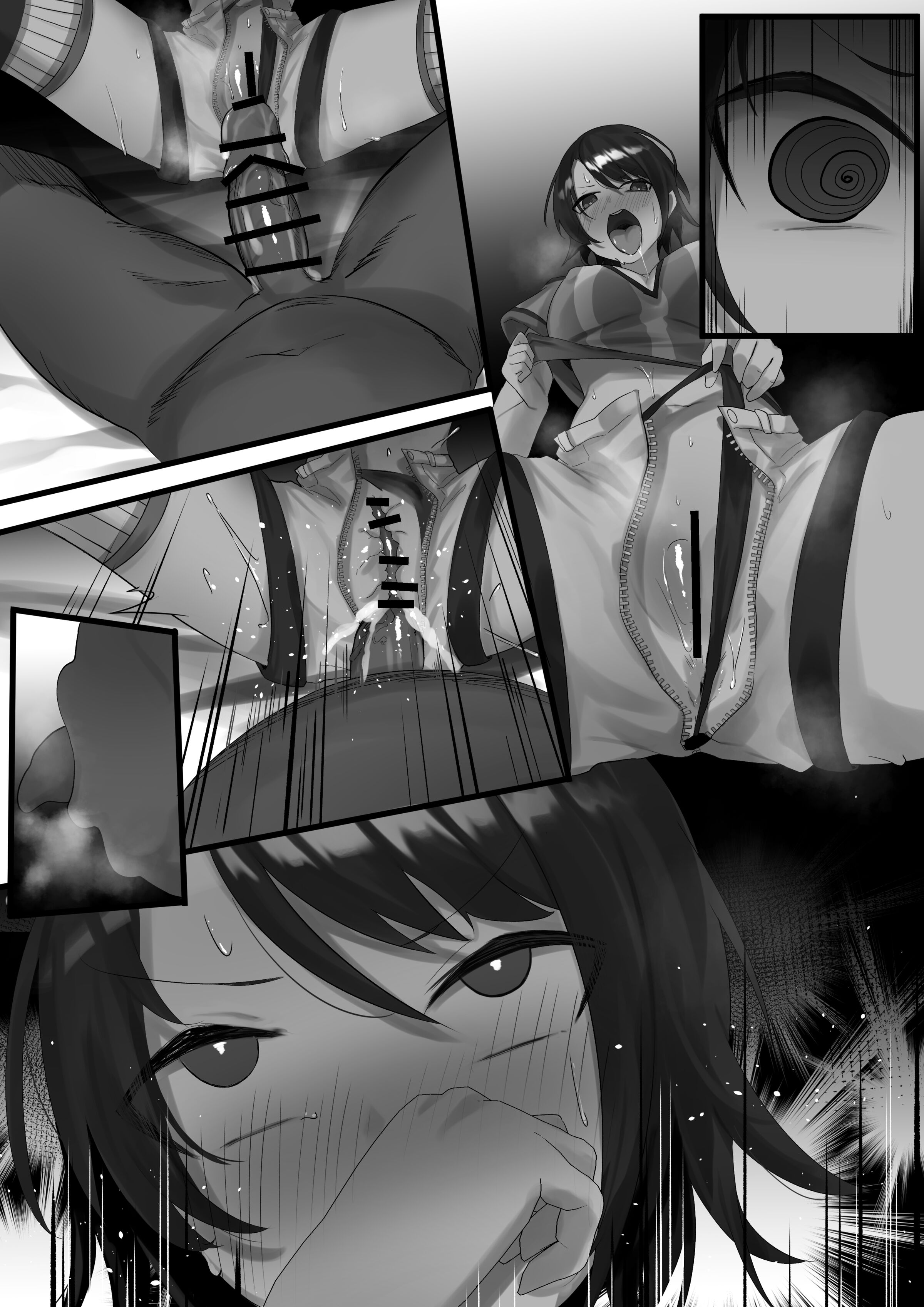 09