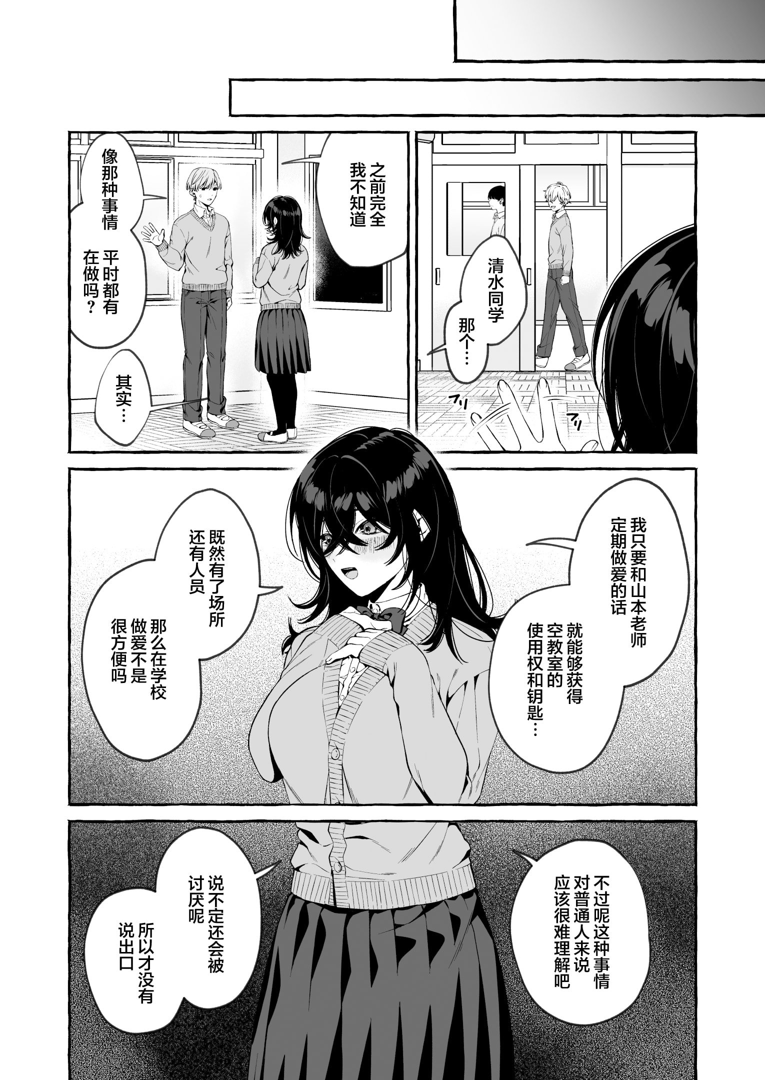 41