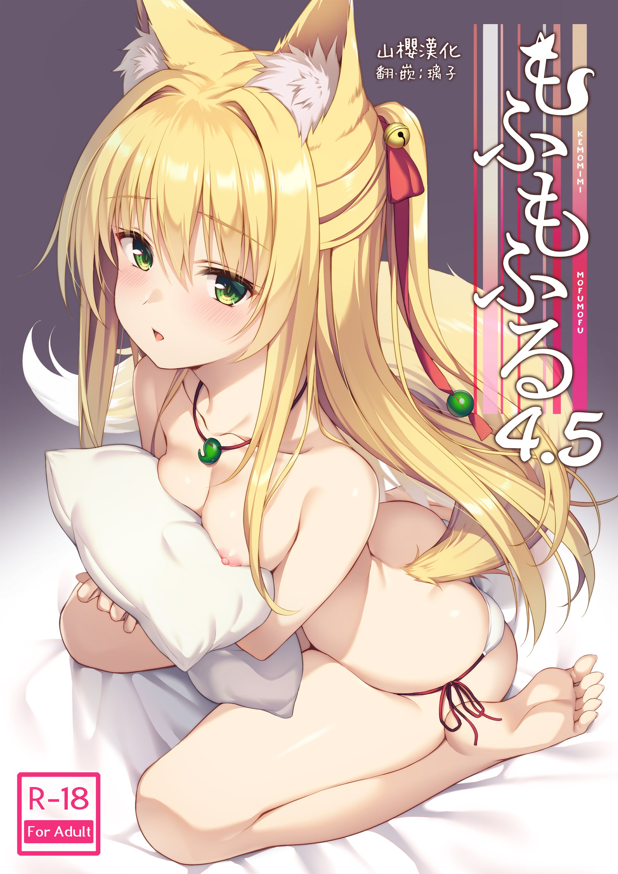 01