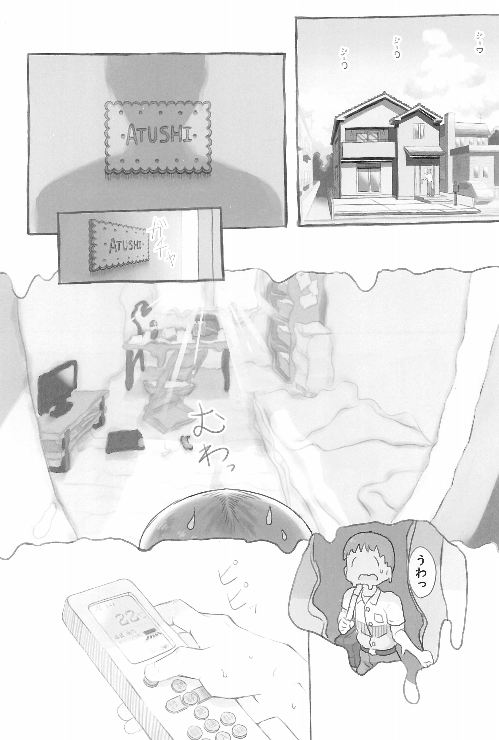 06