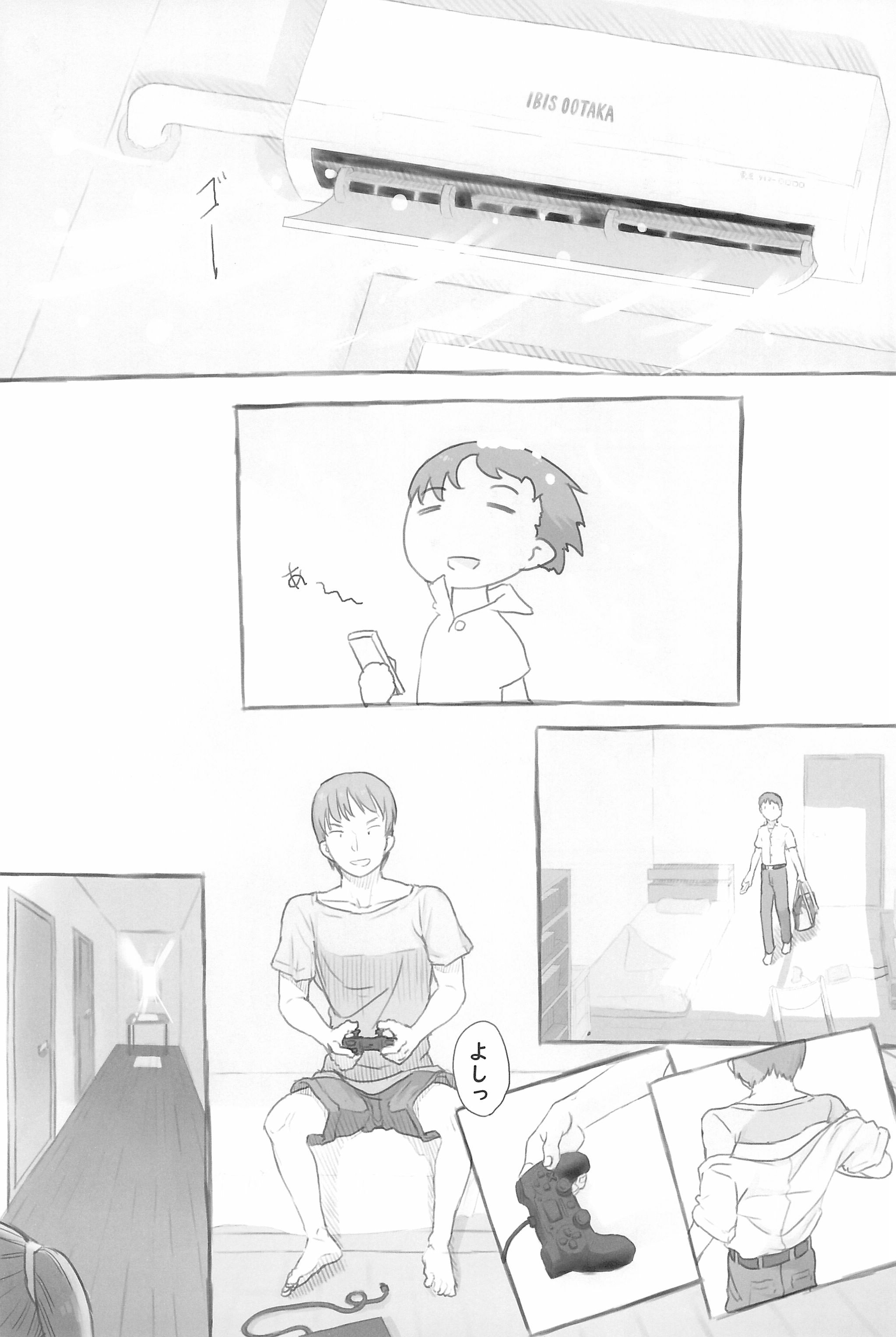 07
