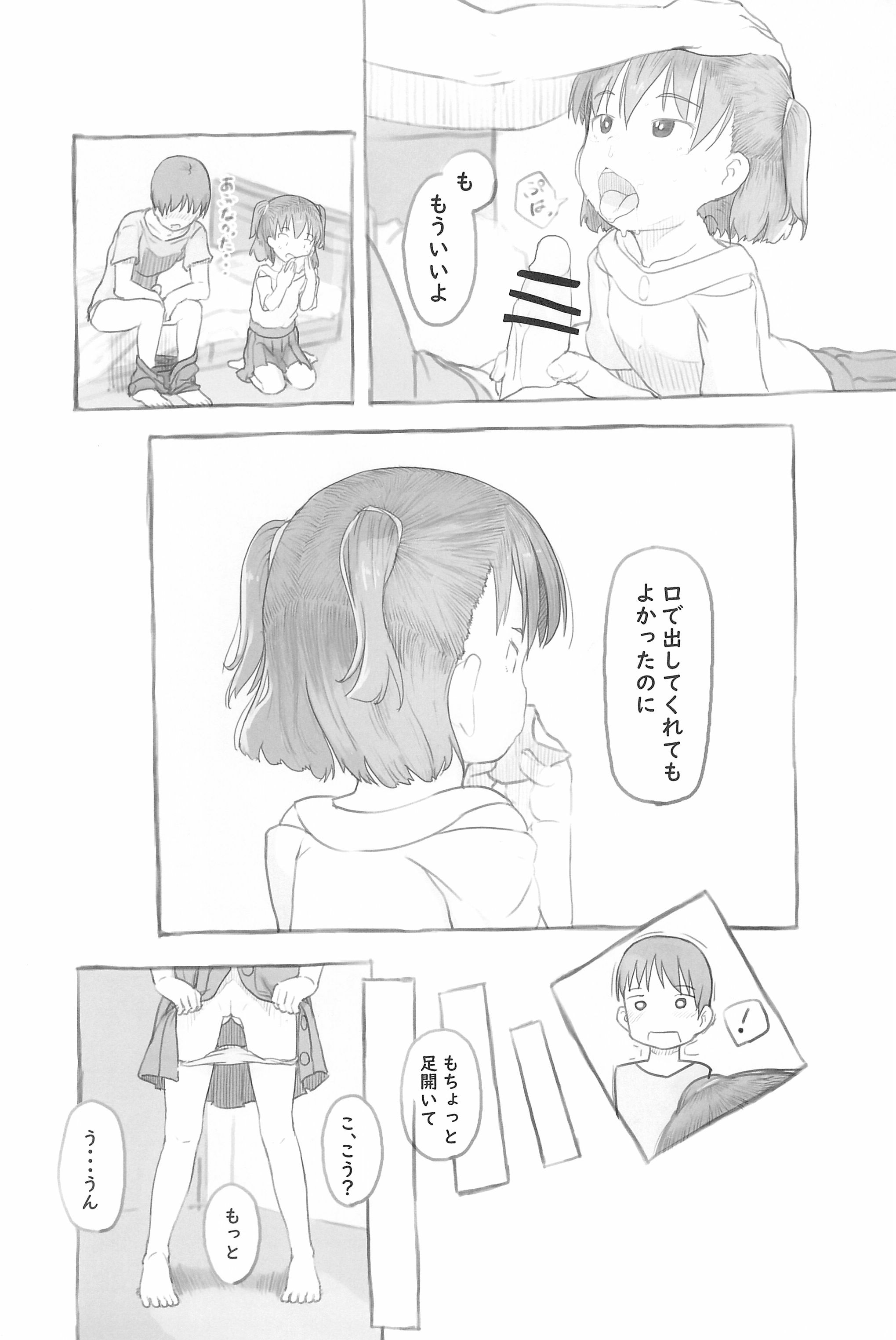 35