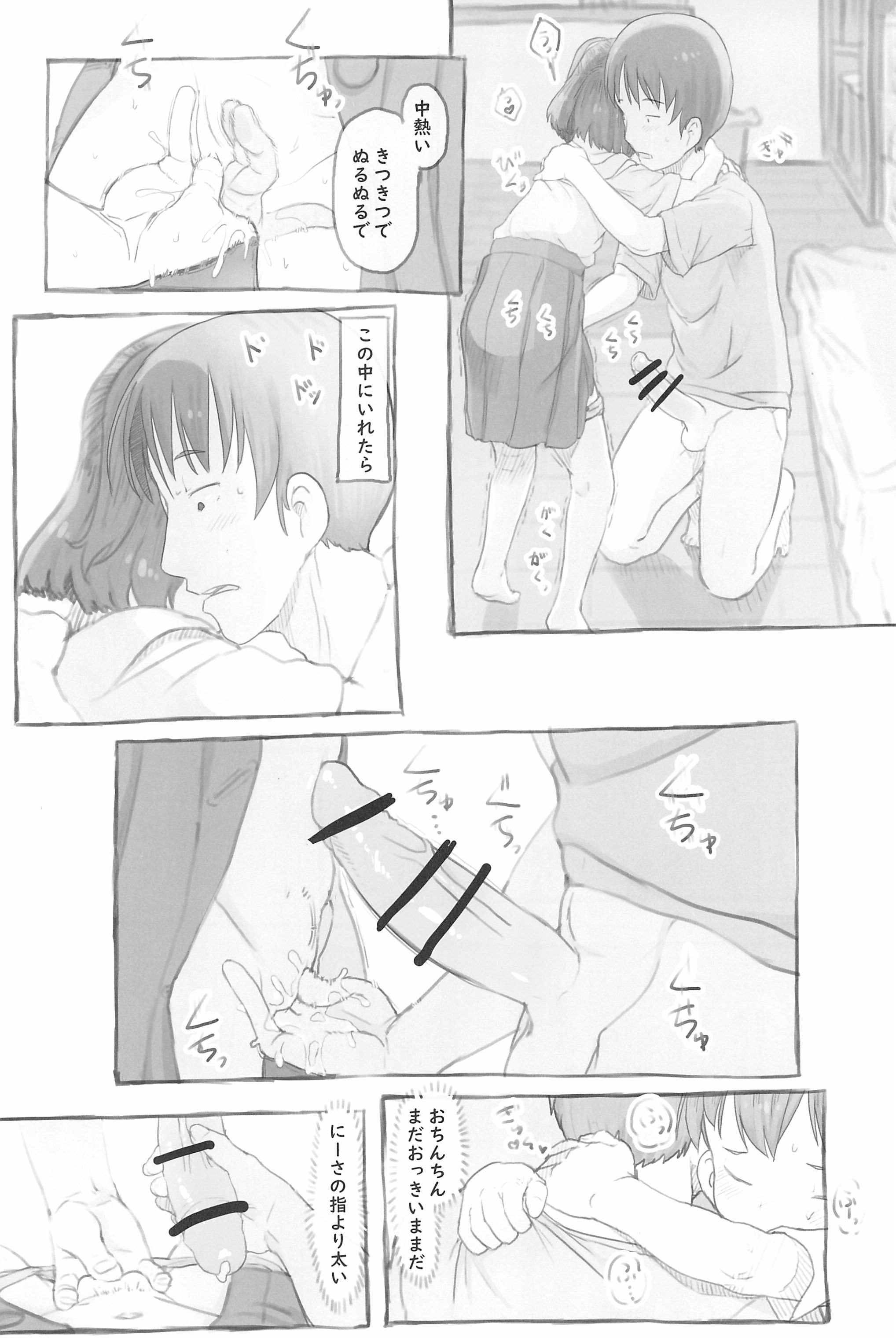 38