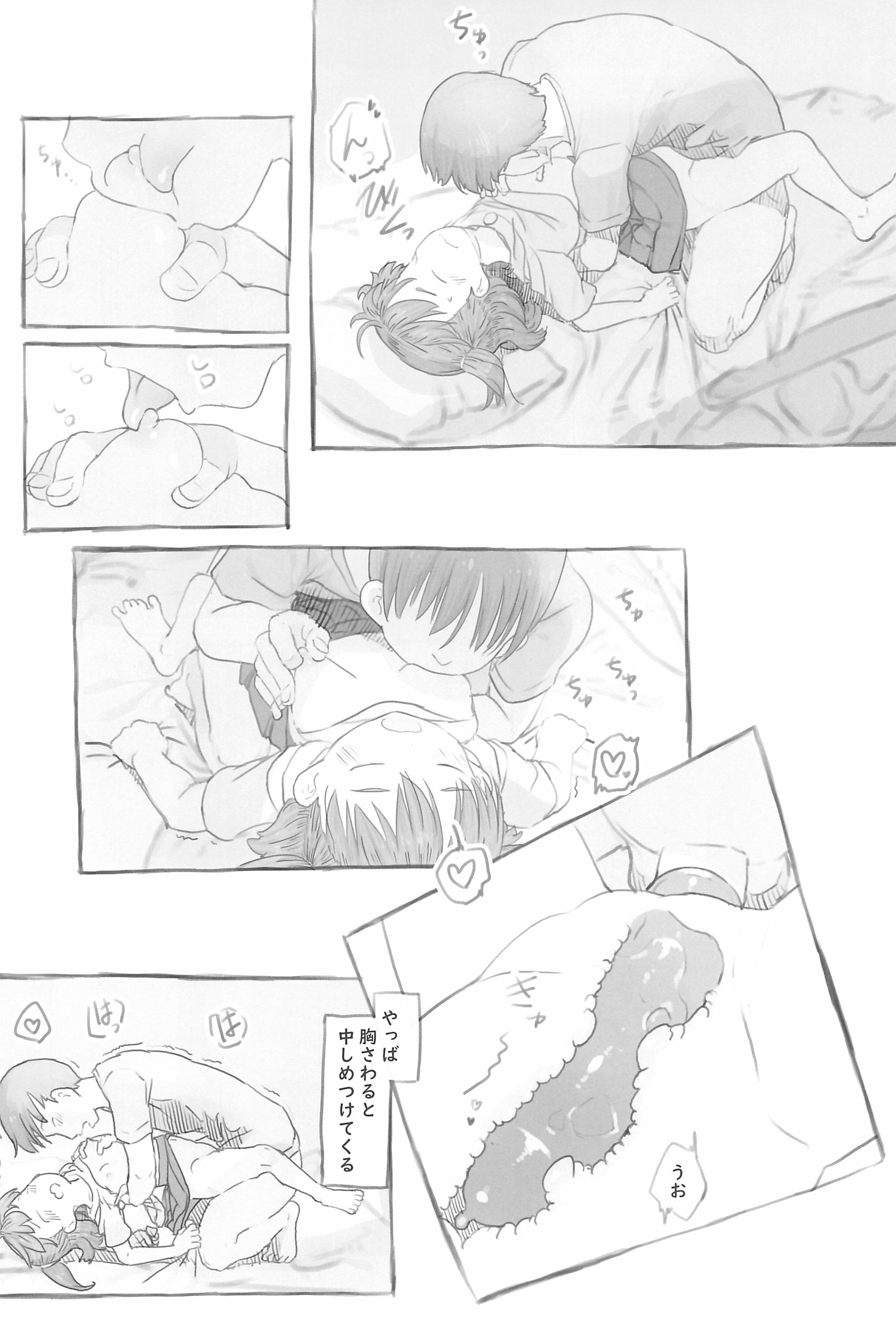 46