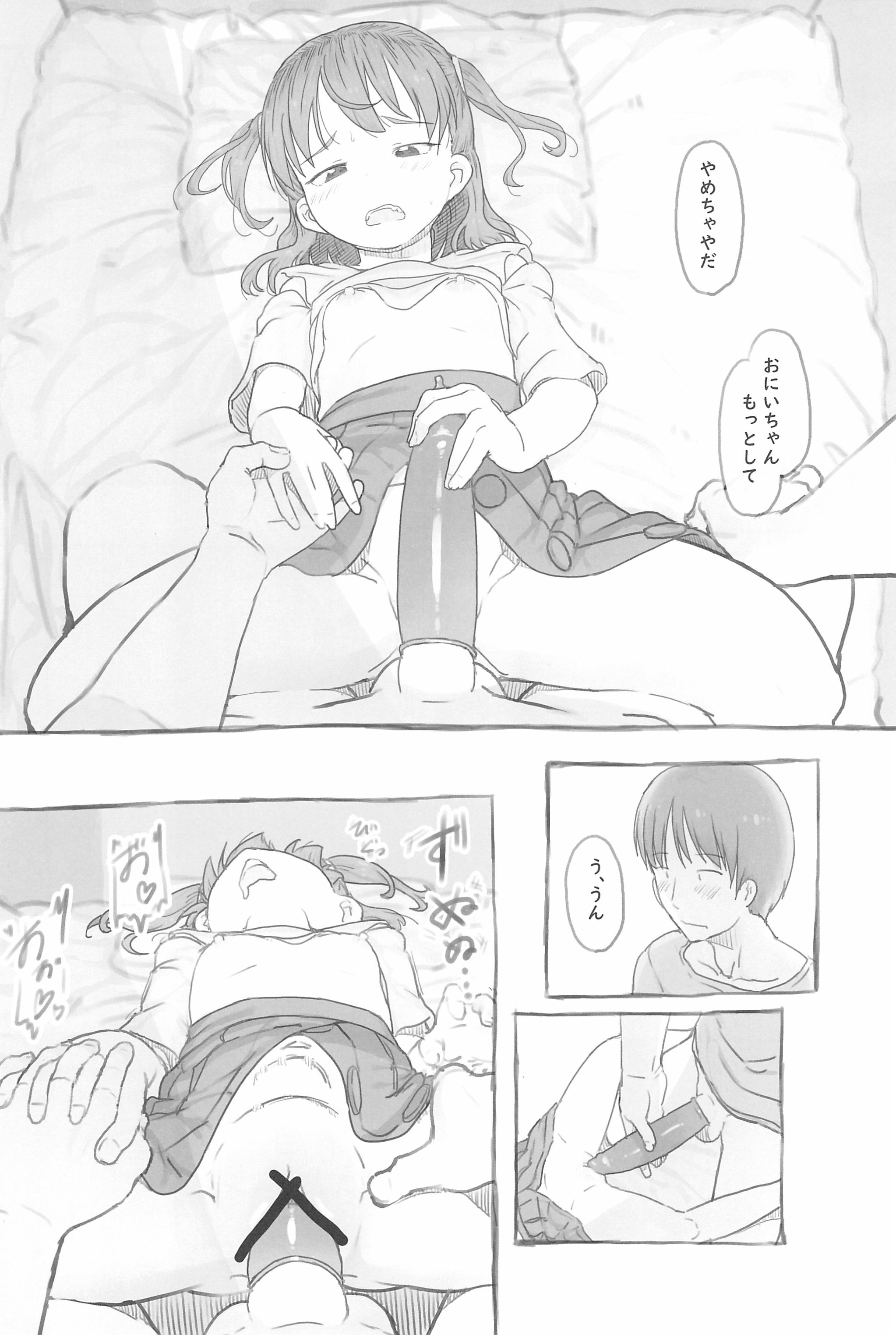 48