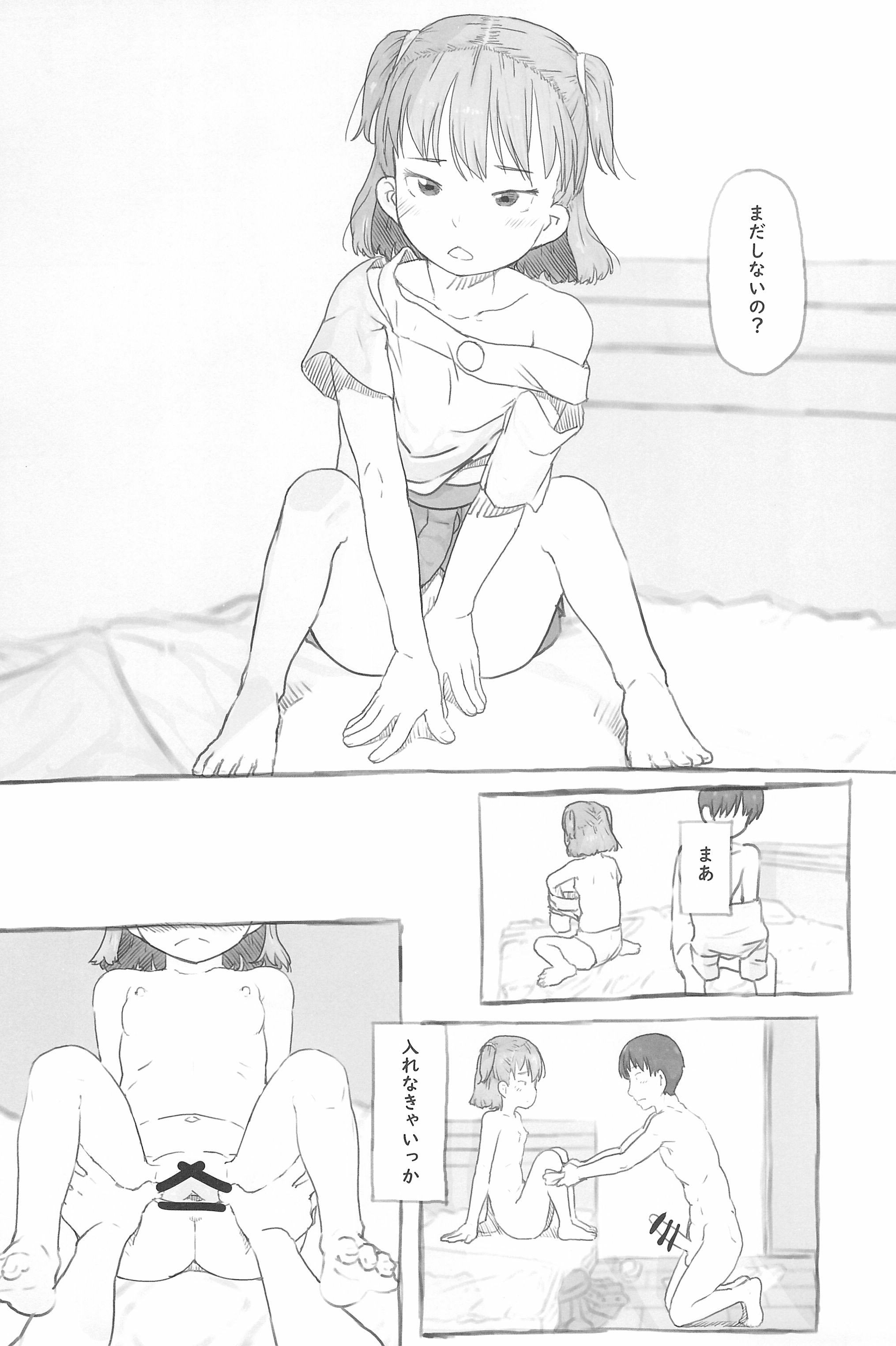 55