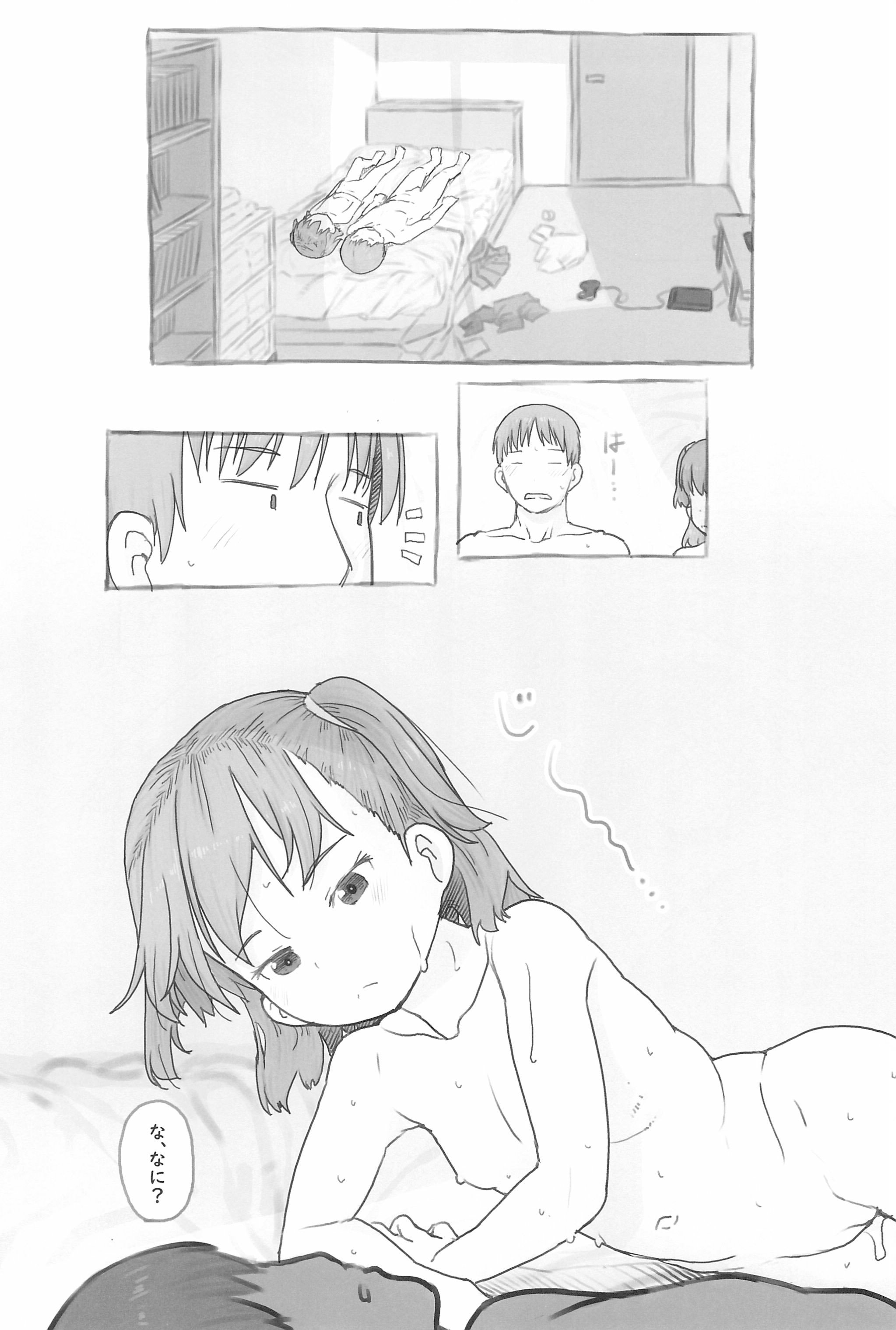 70