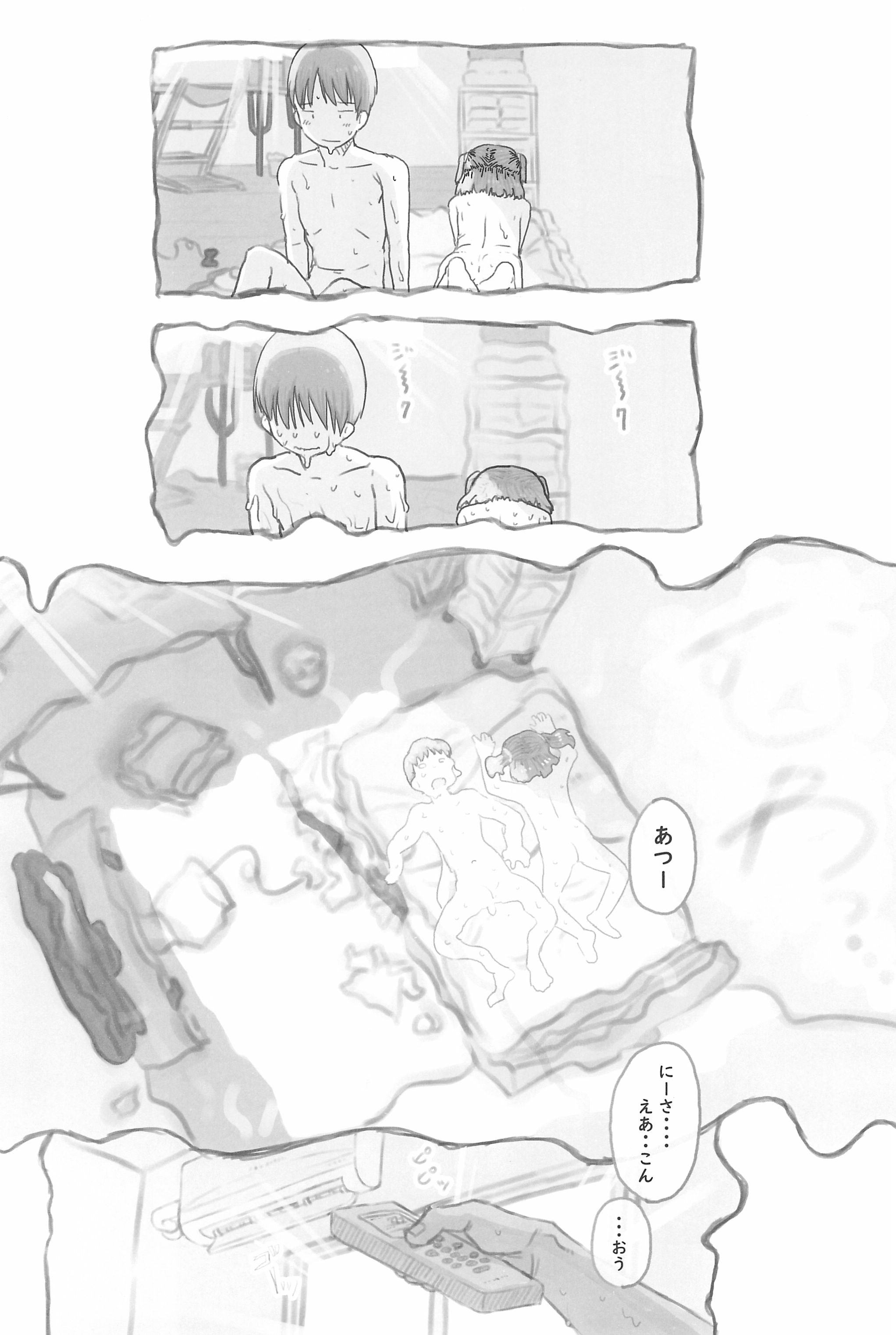 72