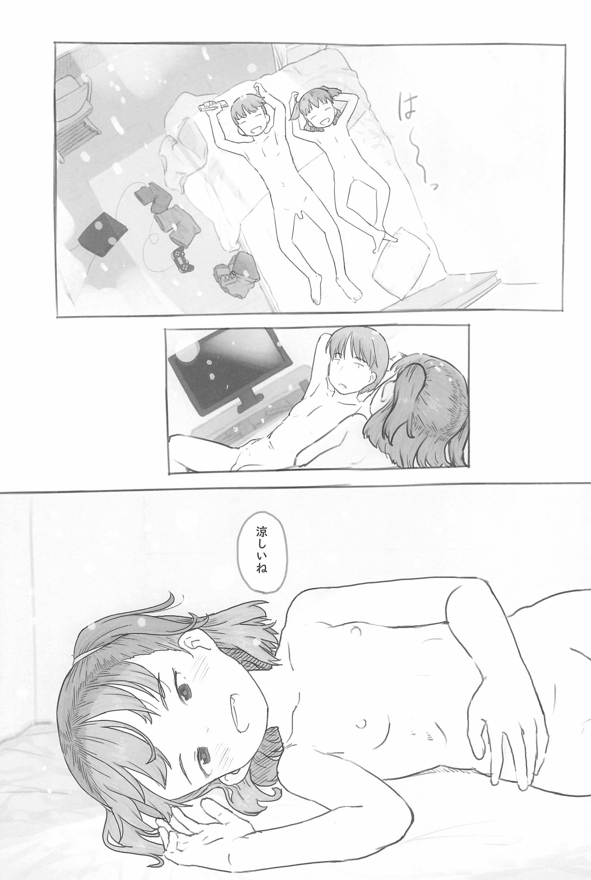 73