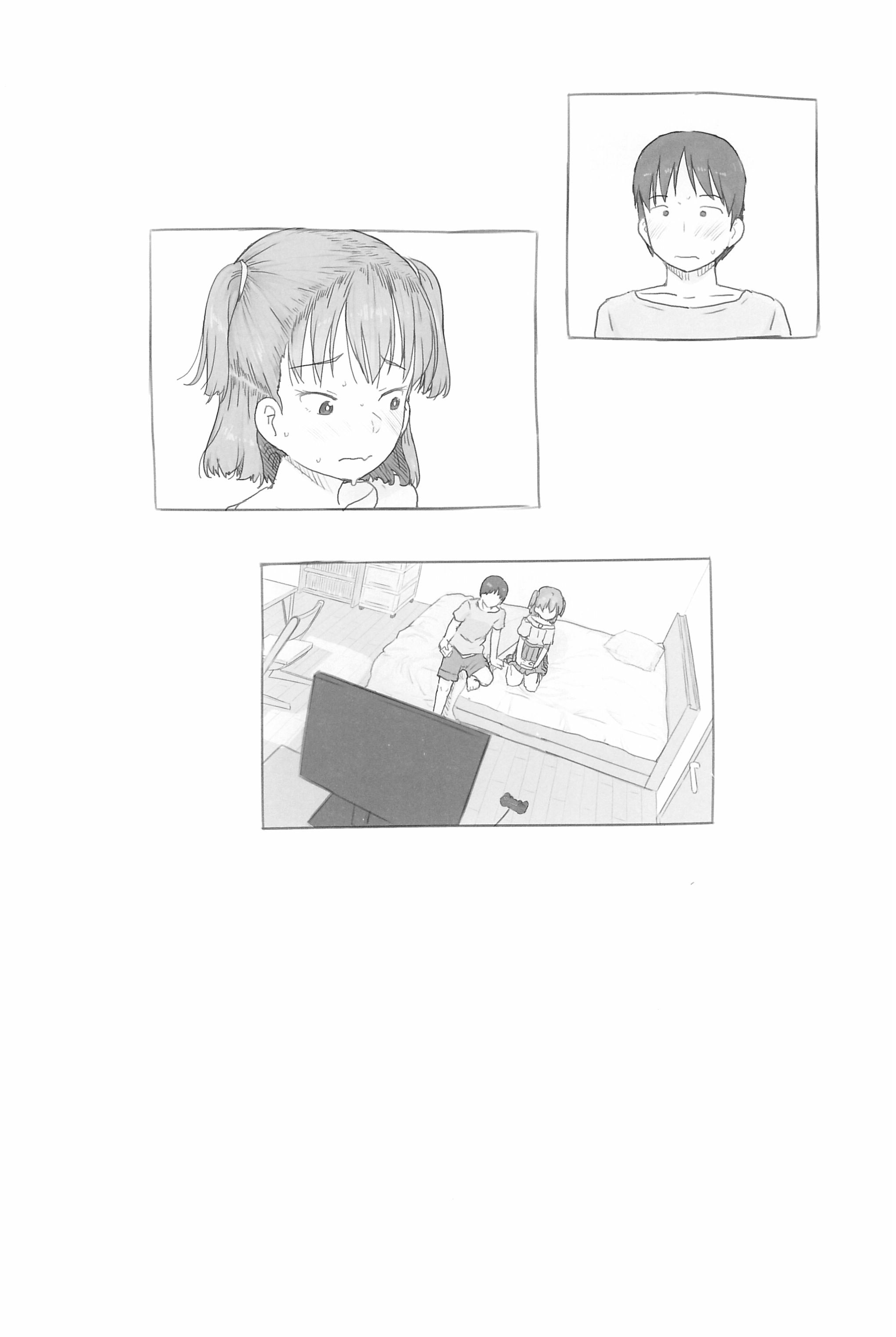 82