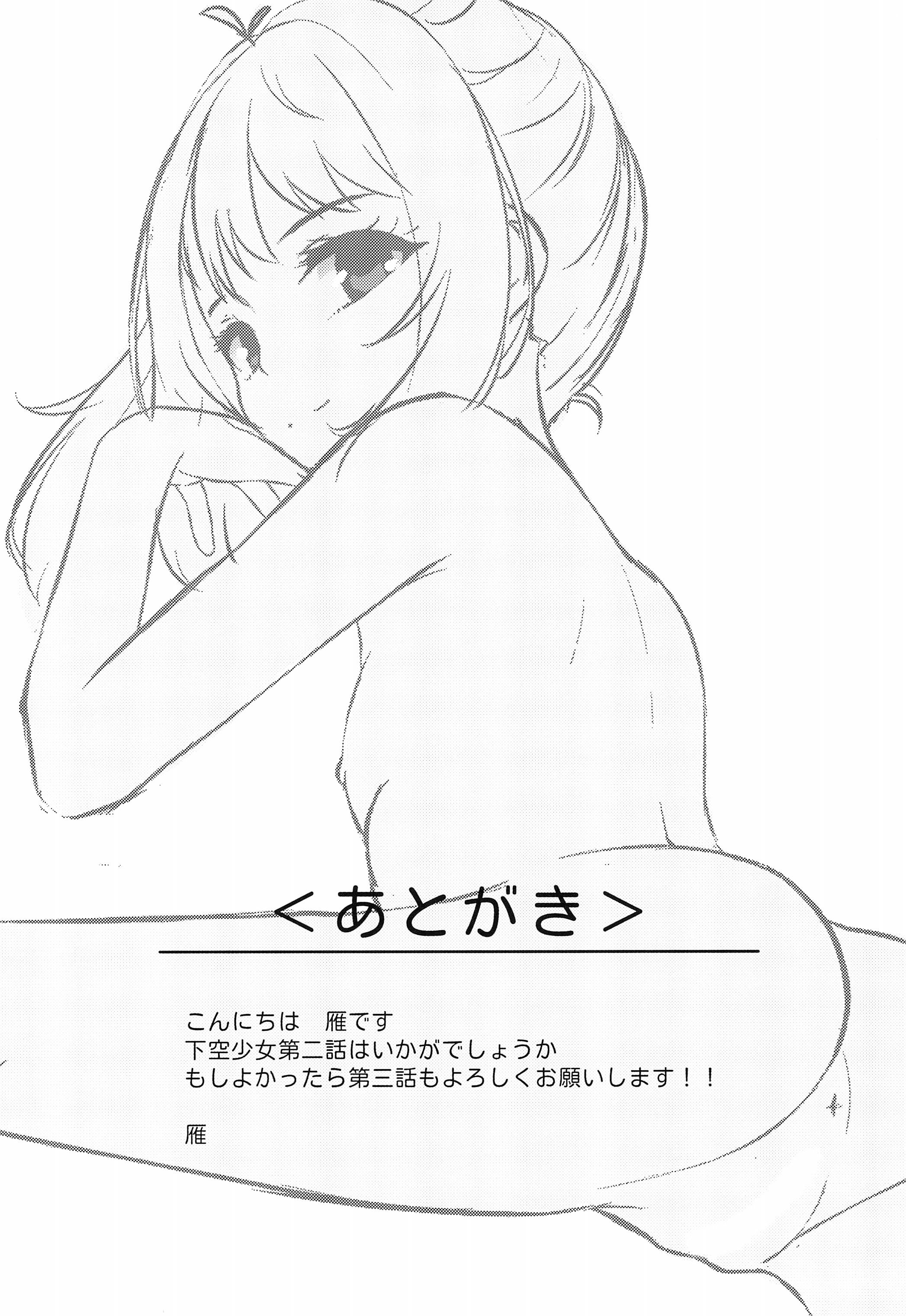 22