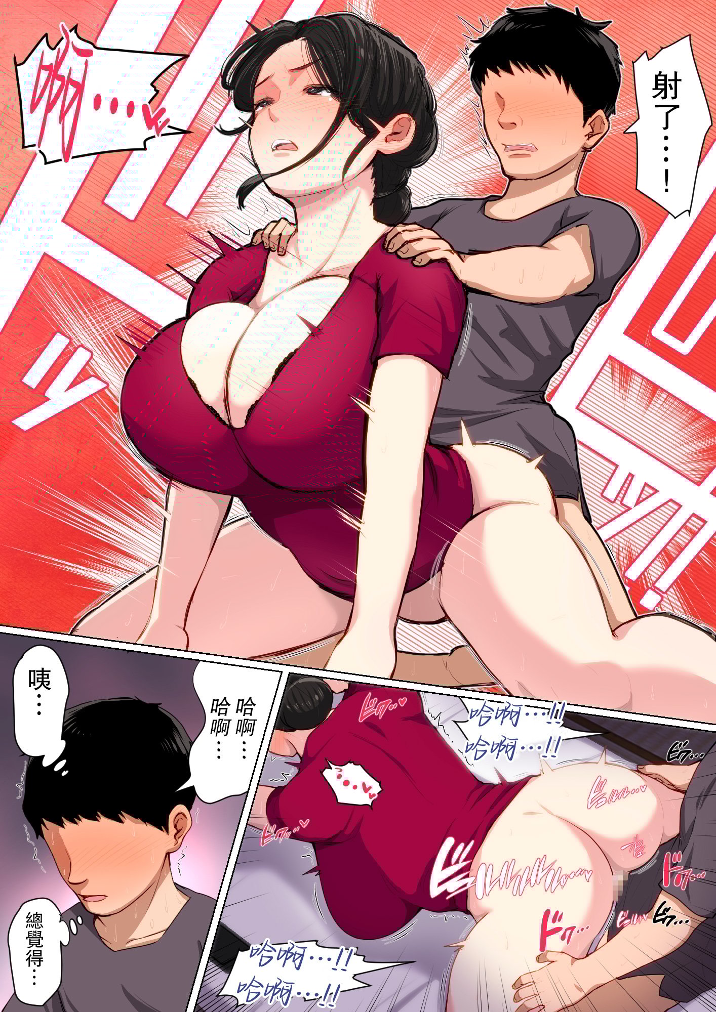 0132
