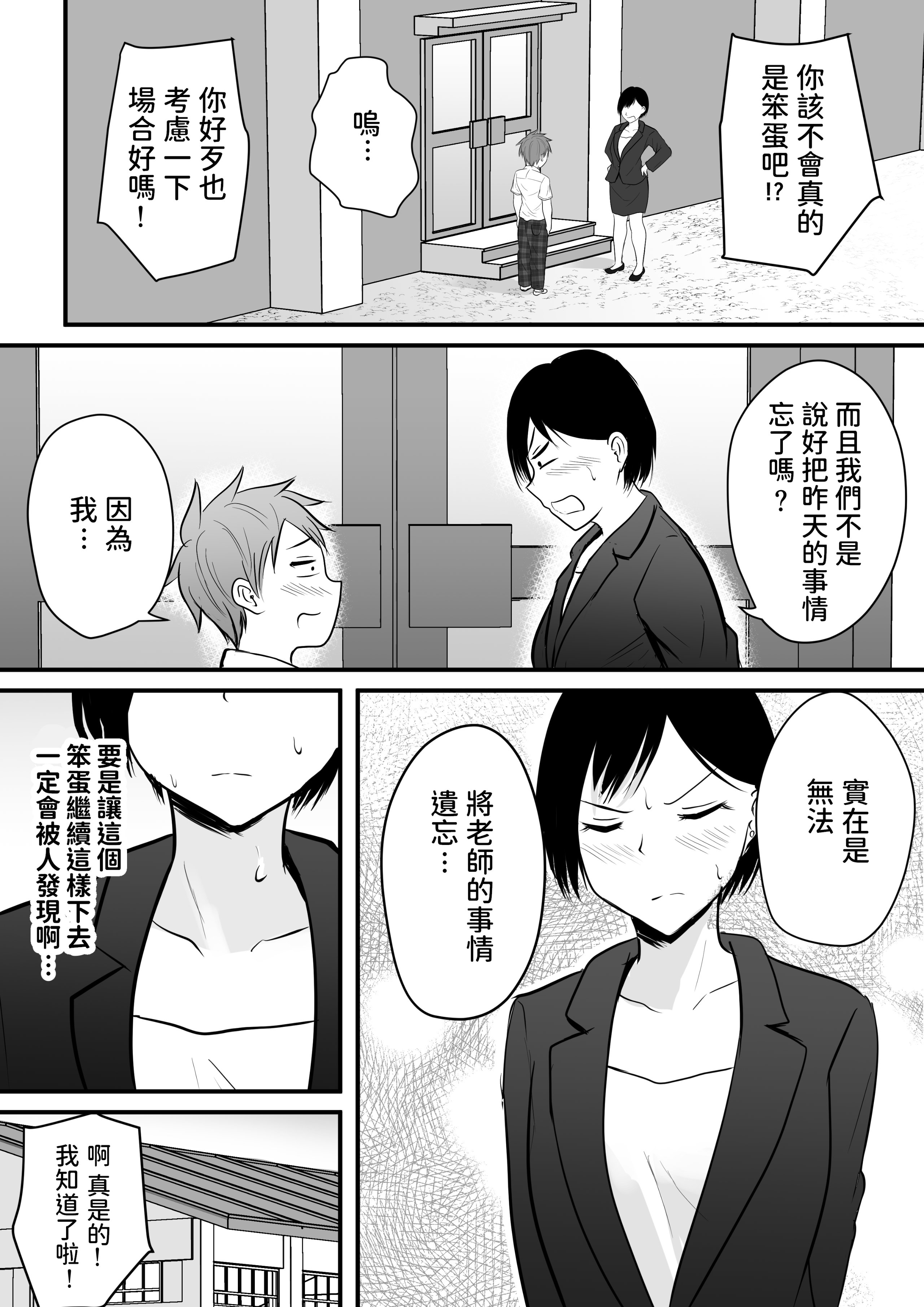 0020