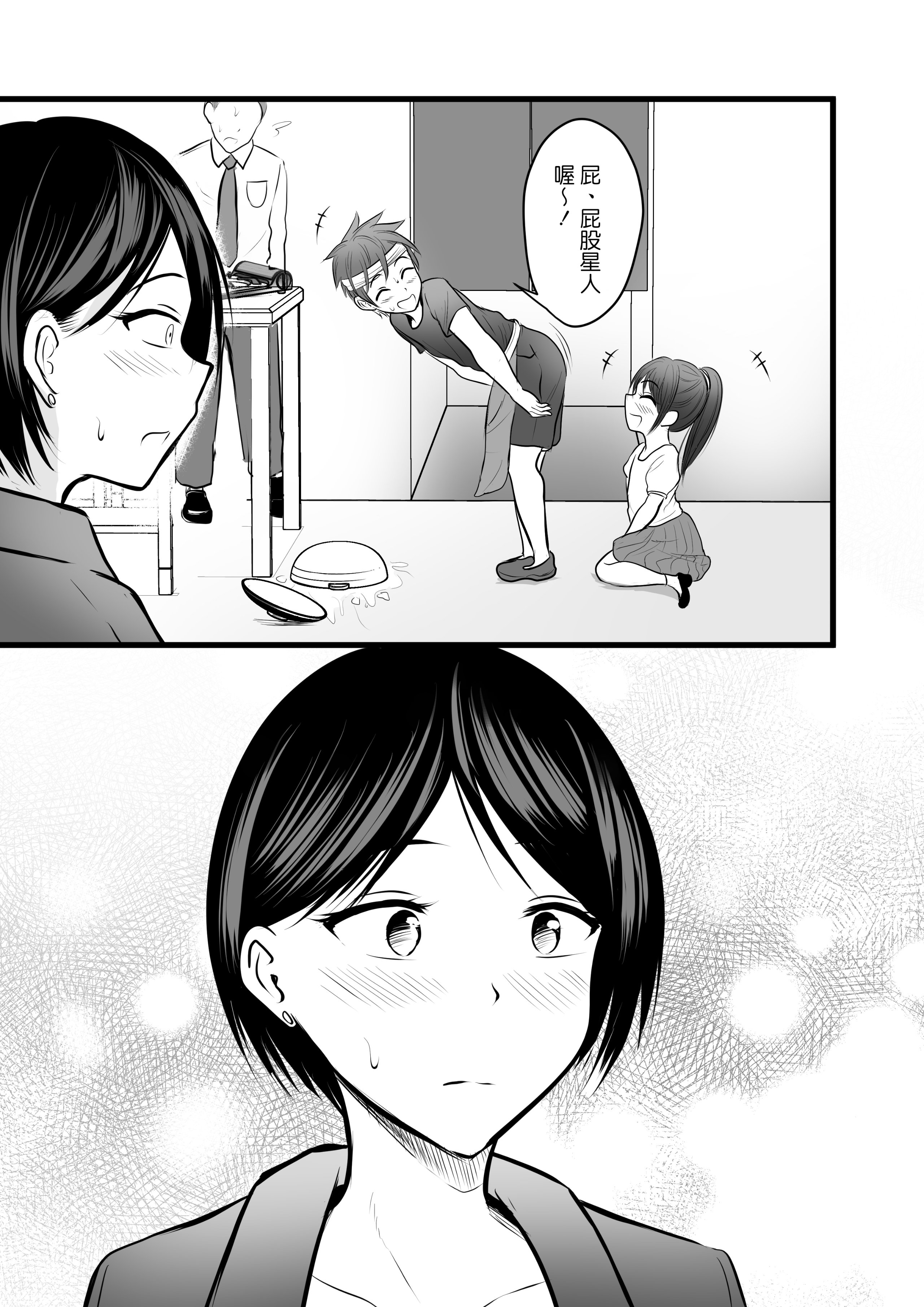 0040