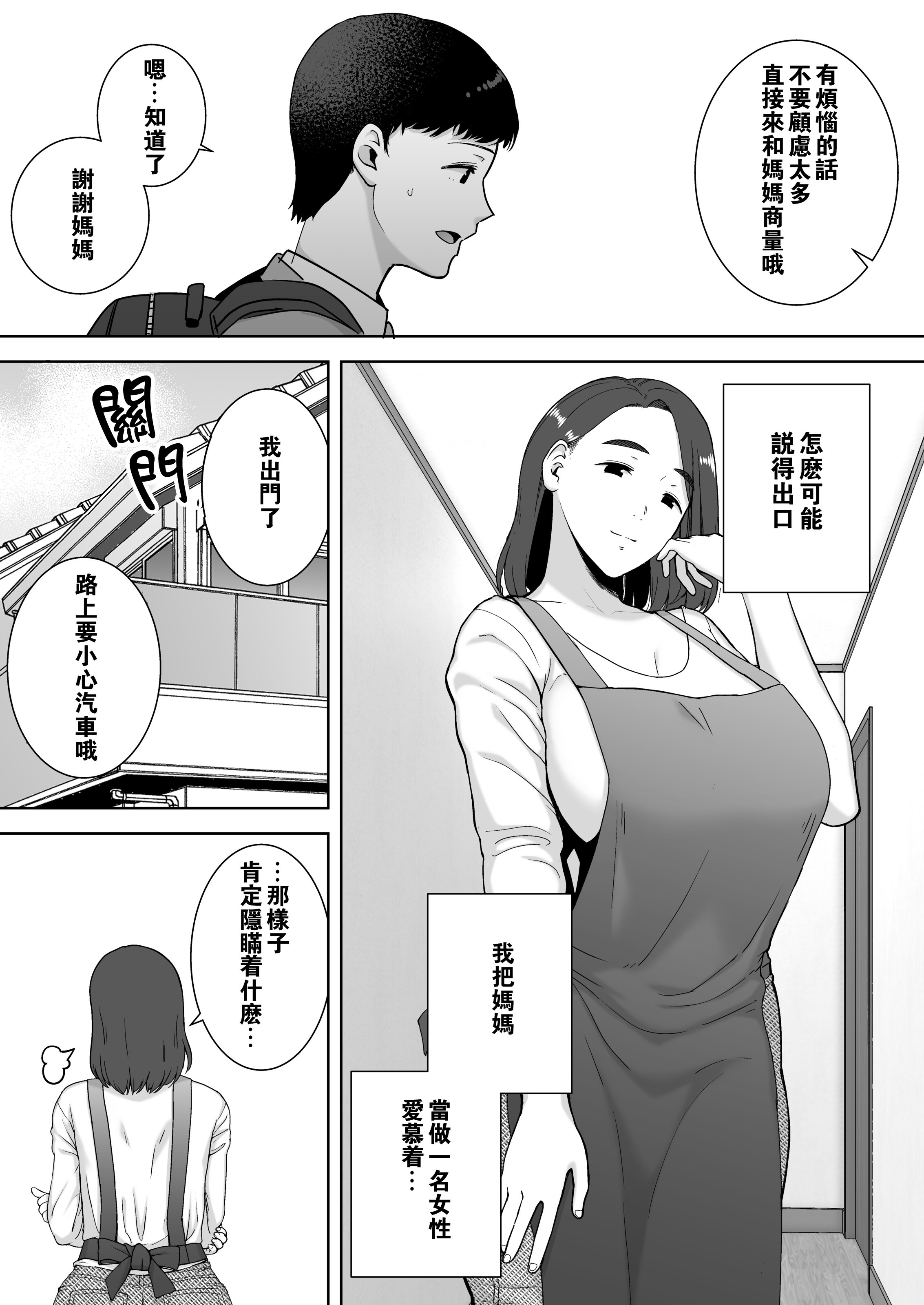 0009