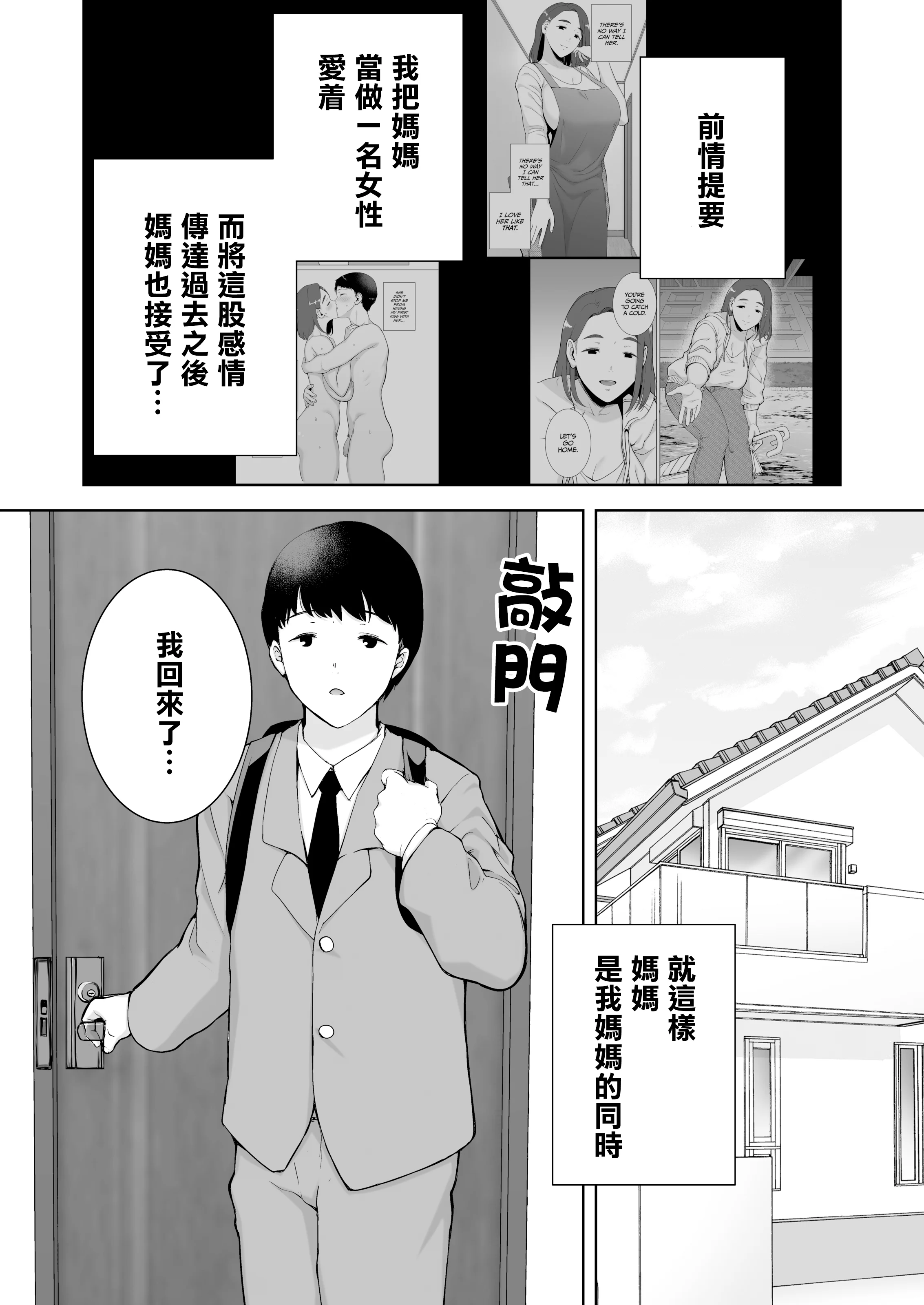 0050