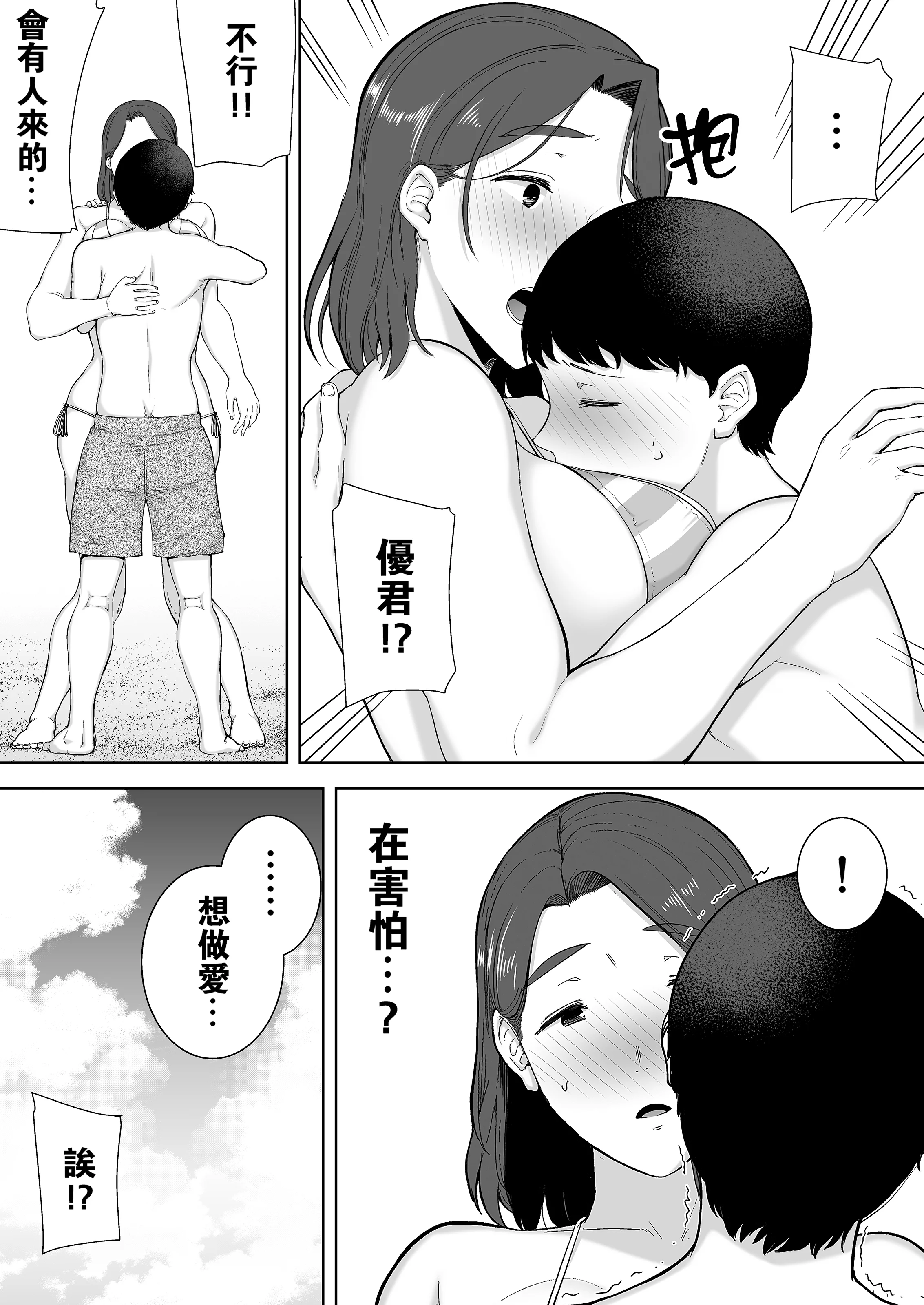 0118