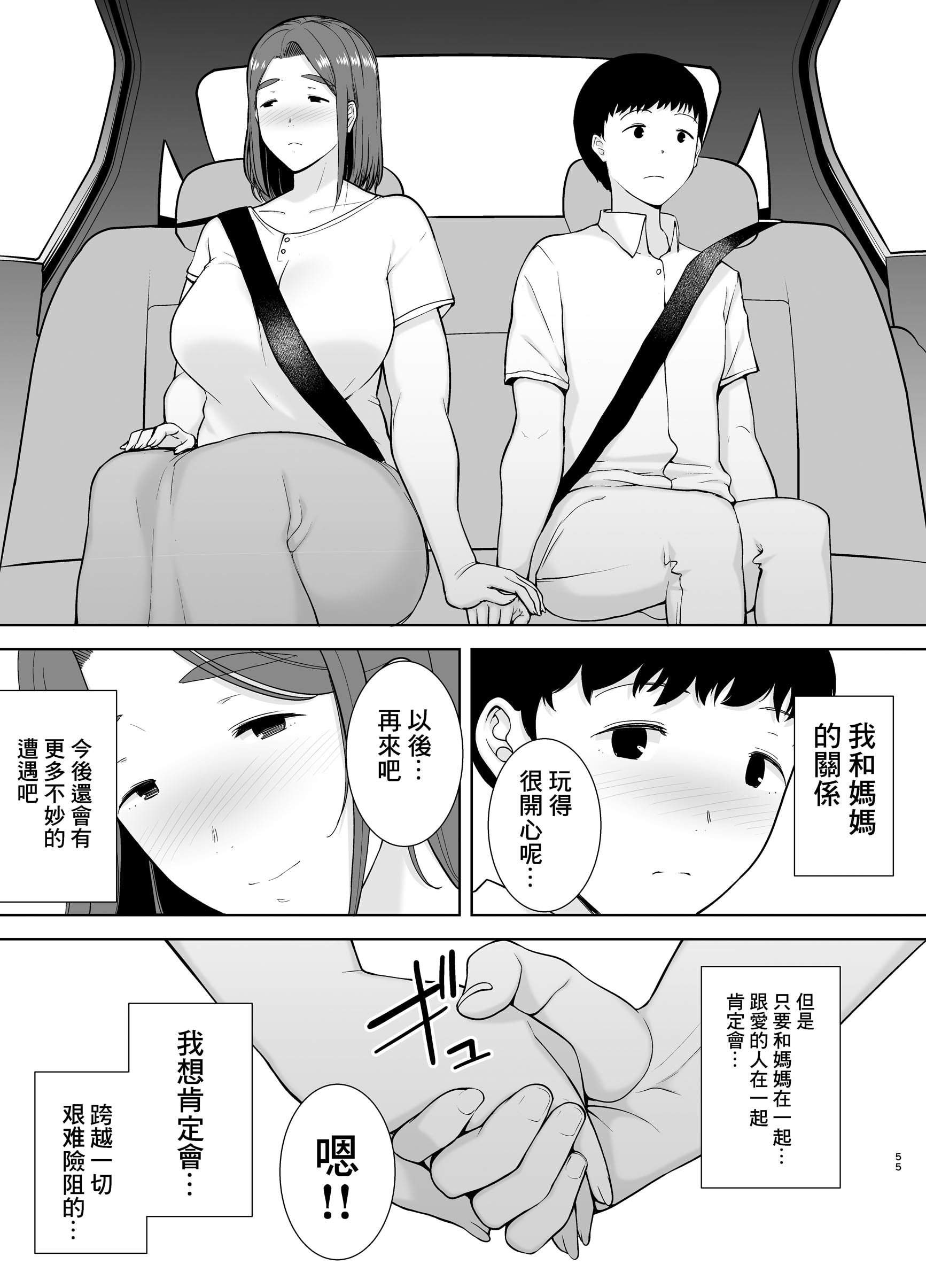 0202