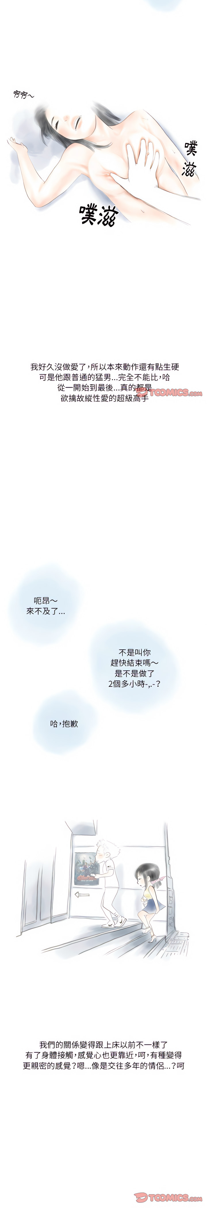 31_07