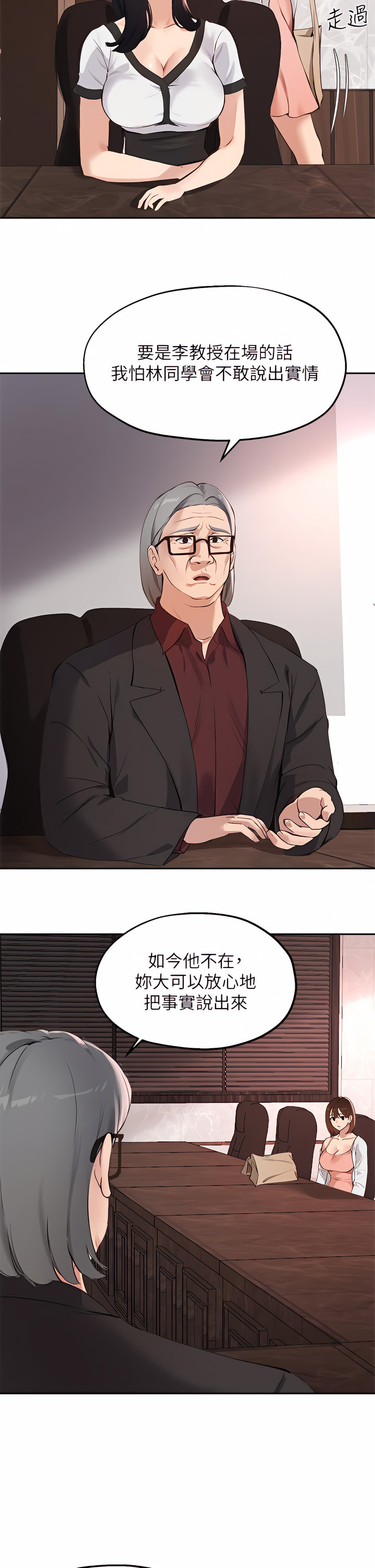57_32