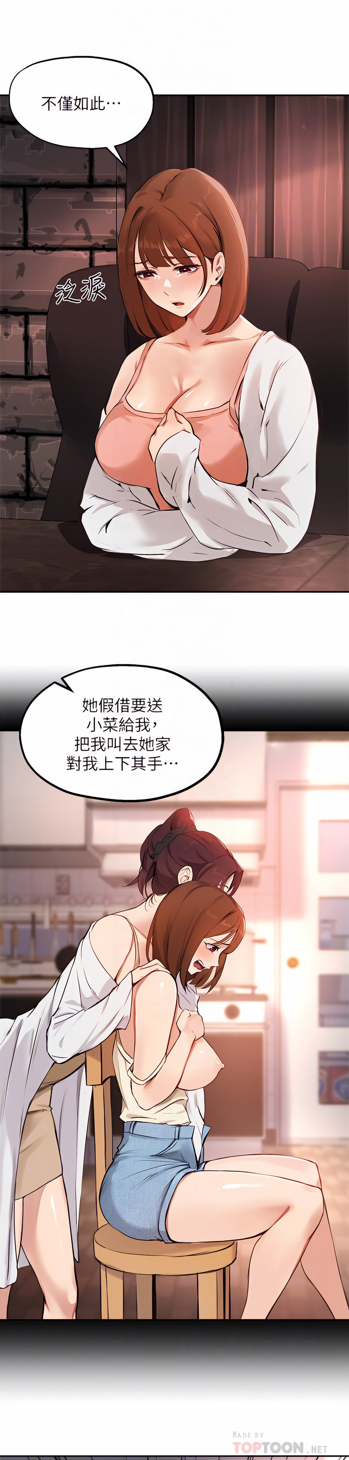 58_10
