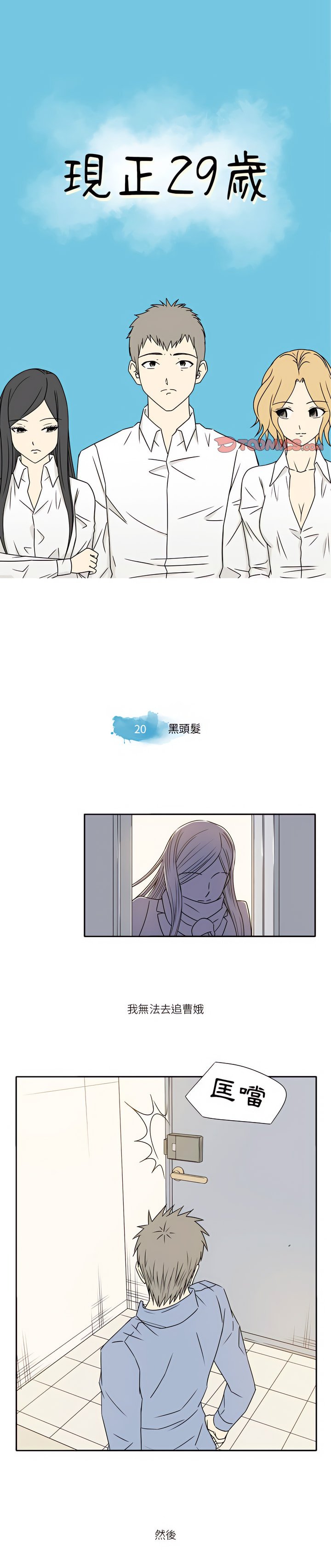 20_01