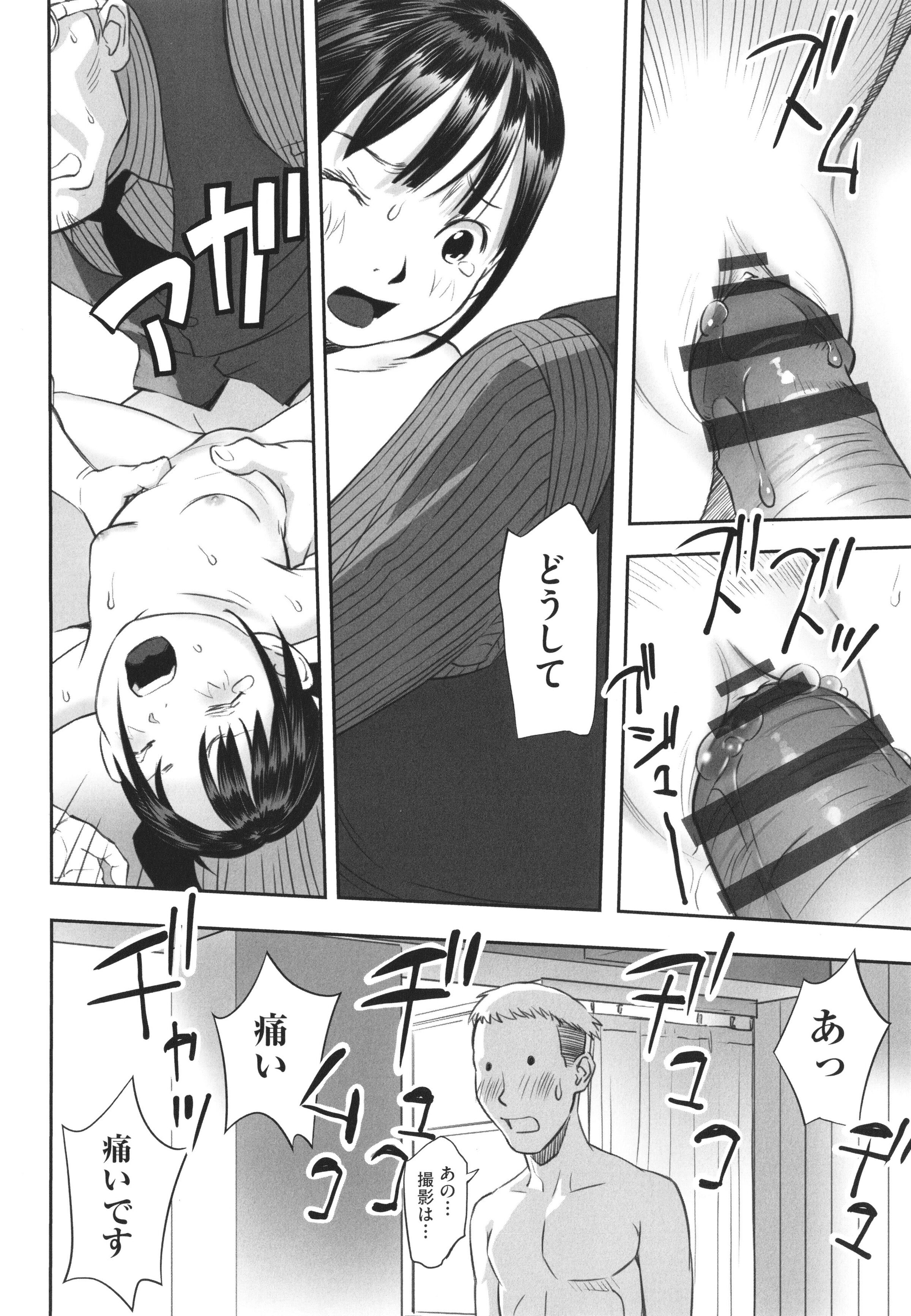 043