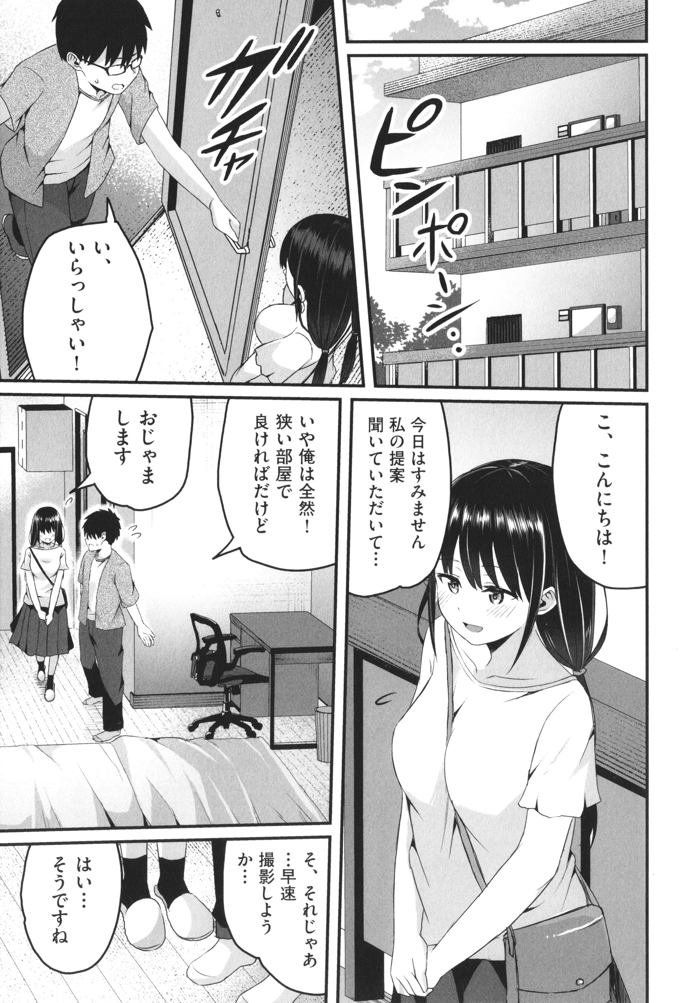 082