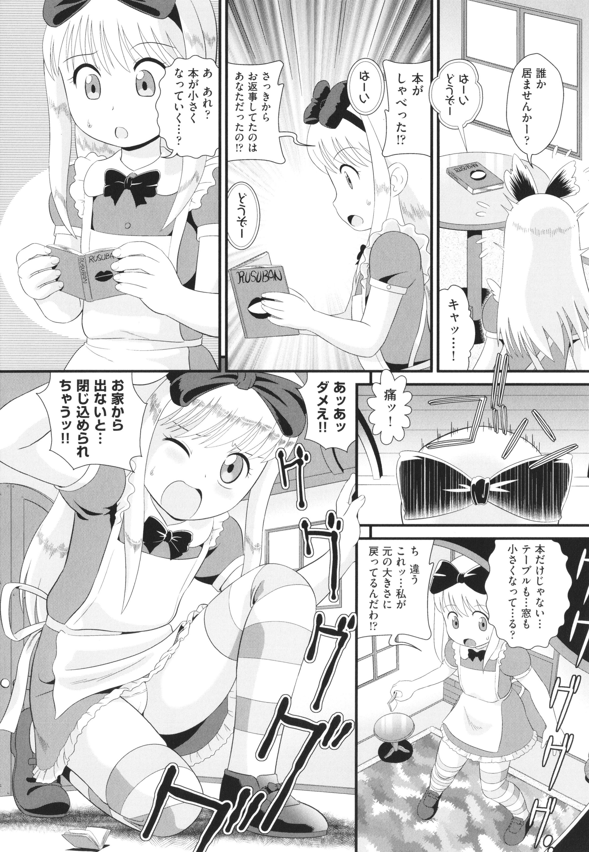 114