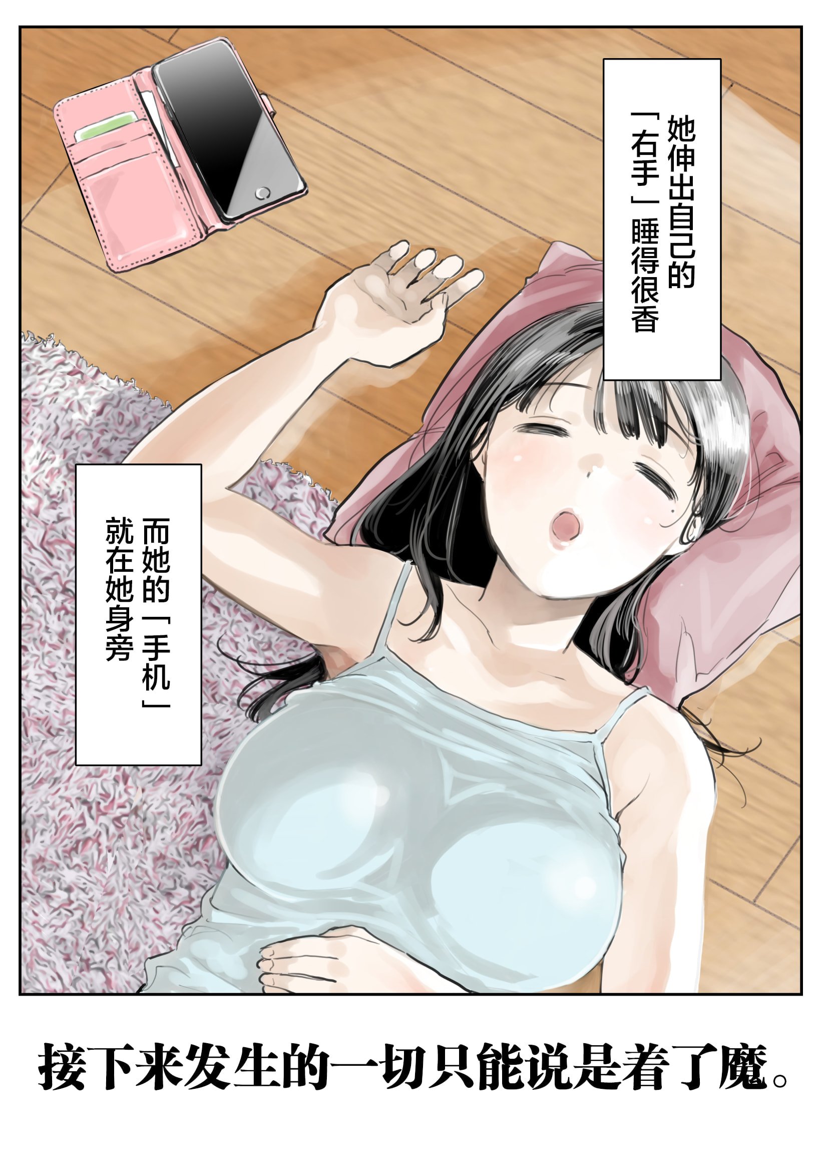 003