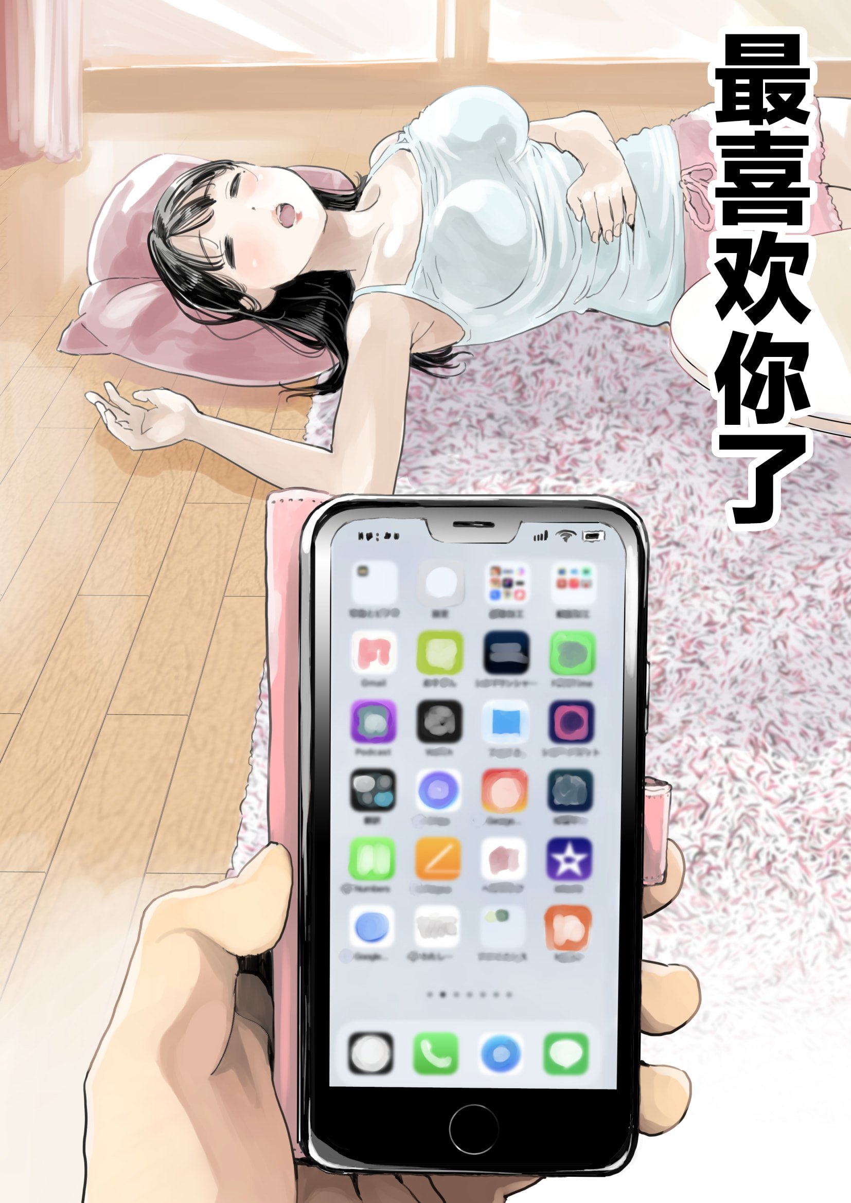 010