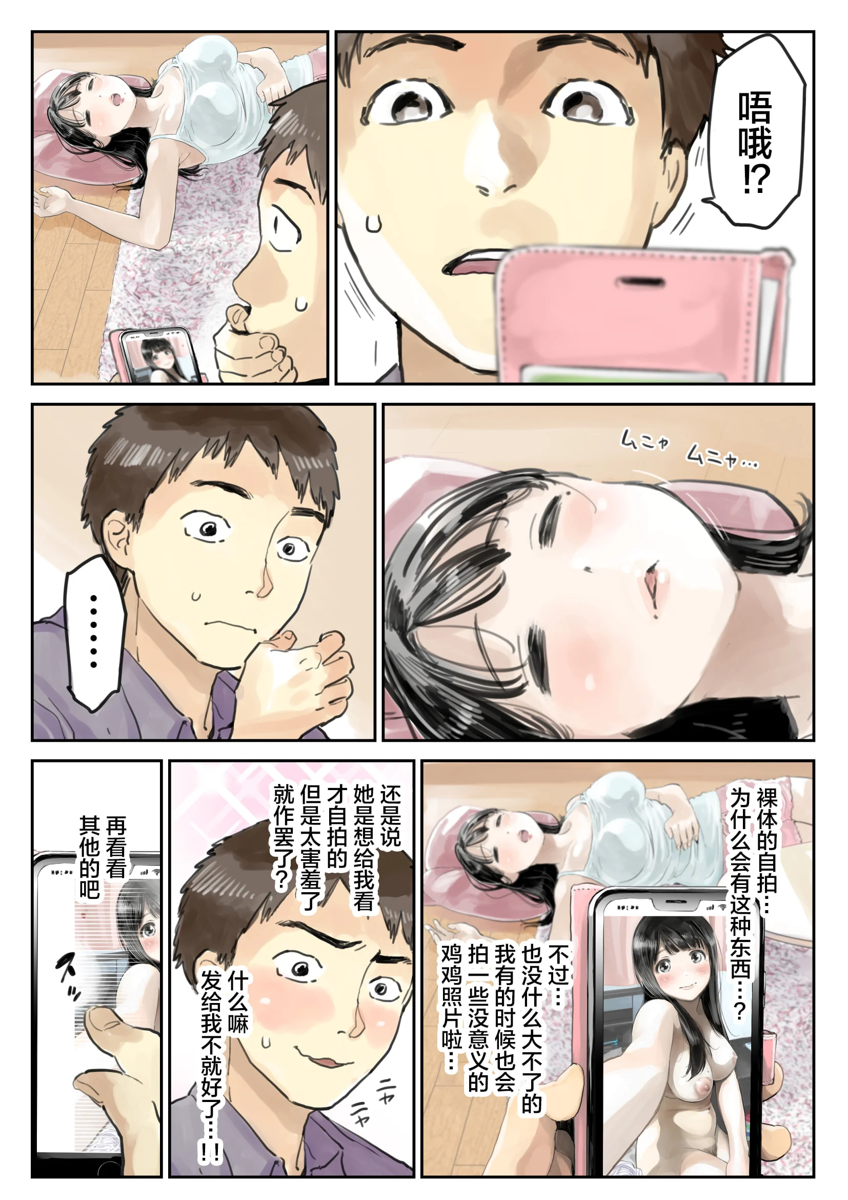 021