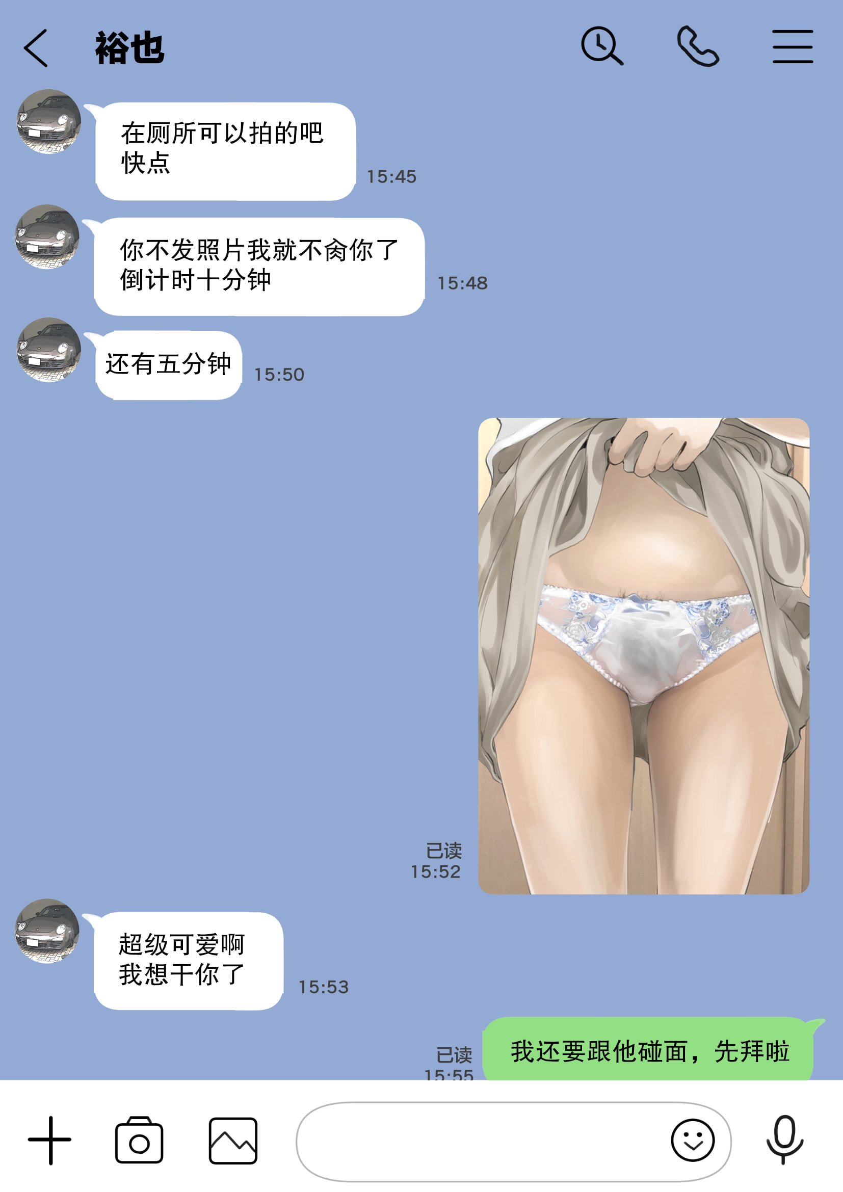 047