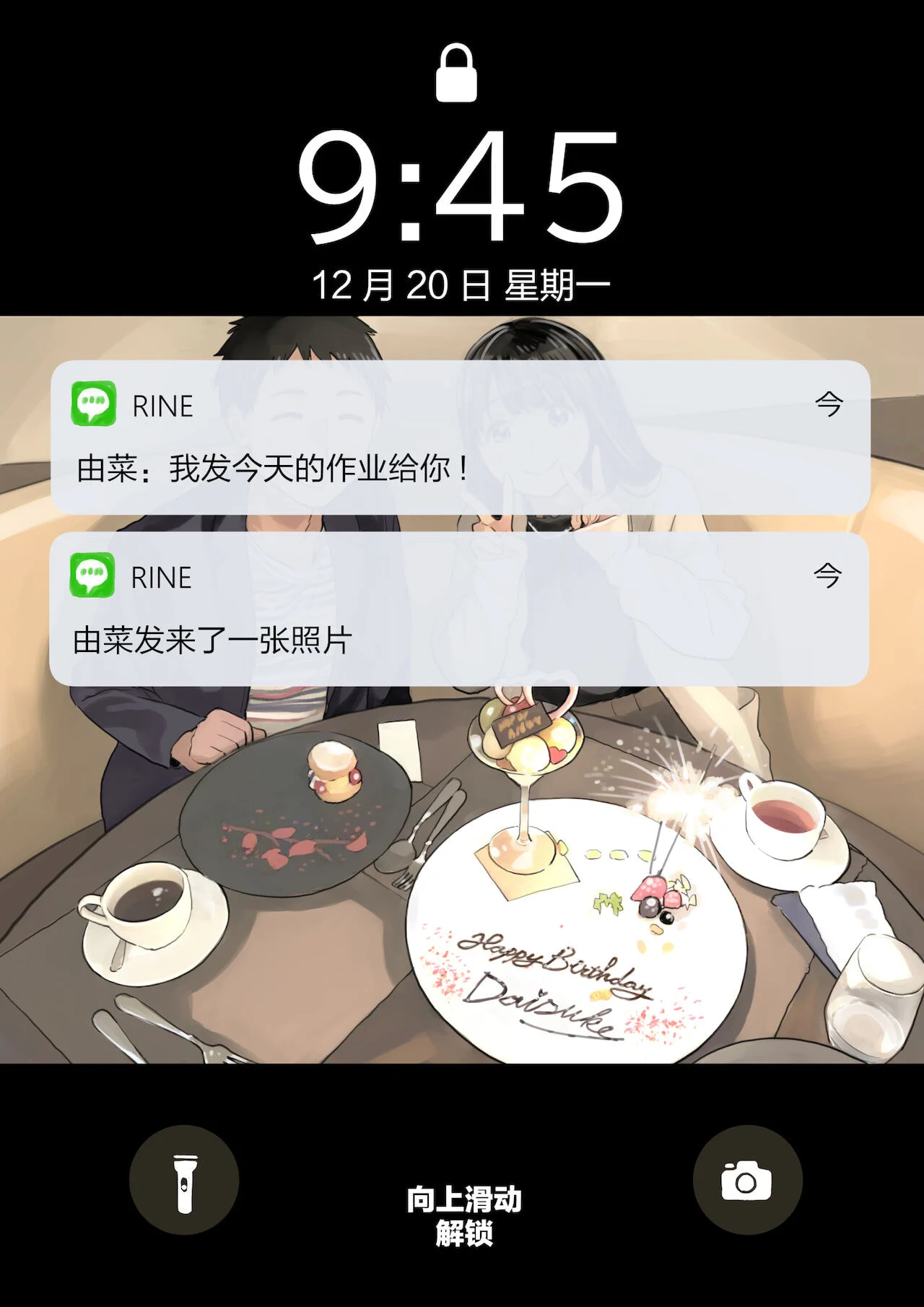 116