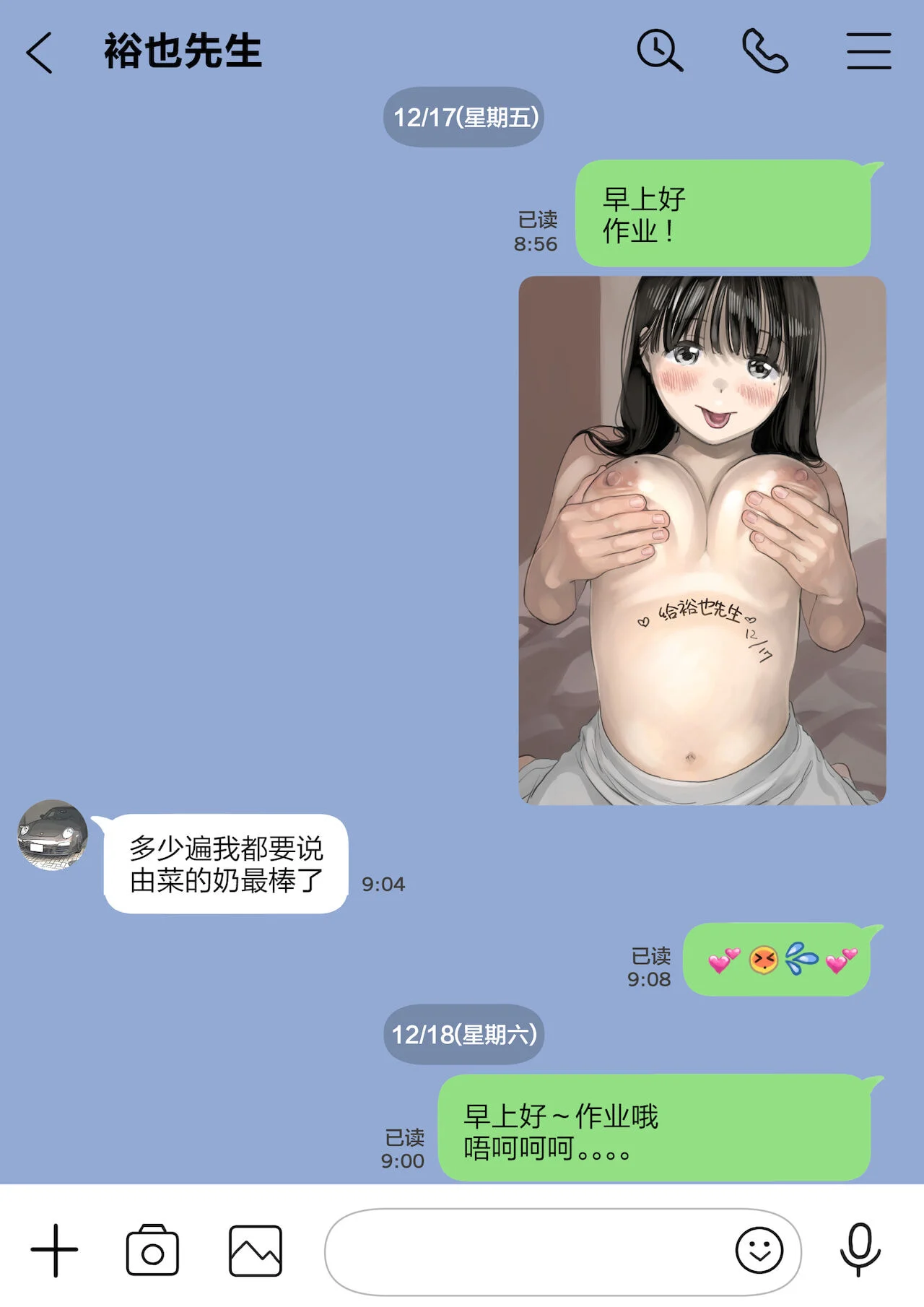163