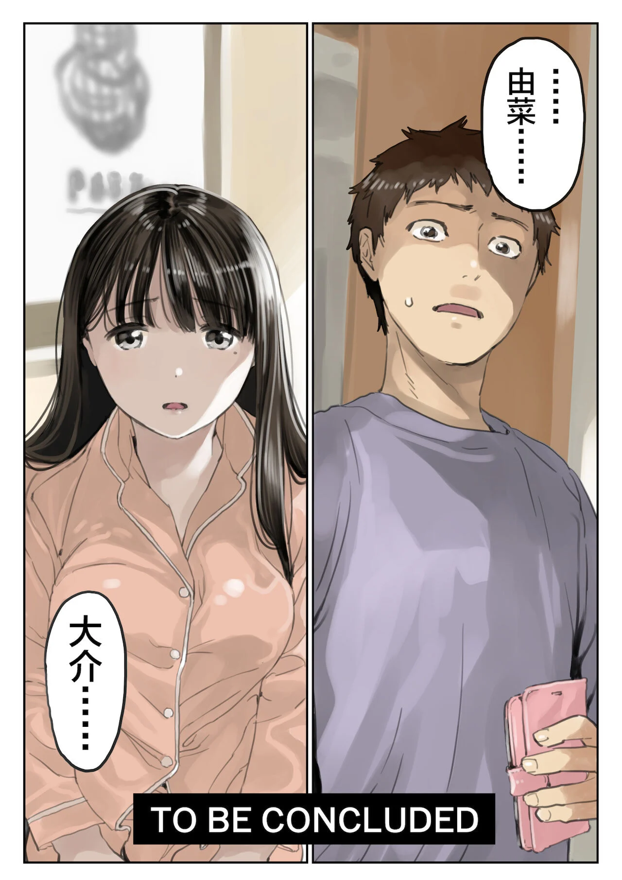 200