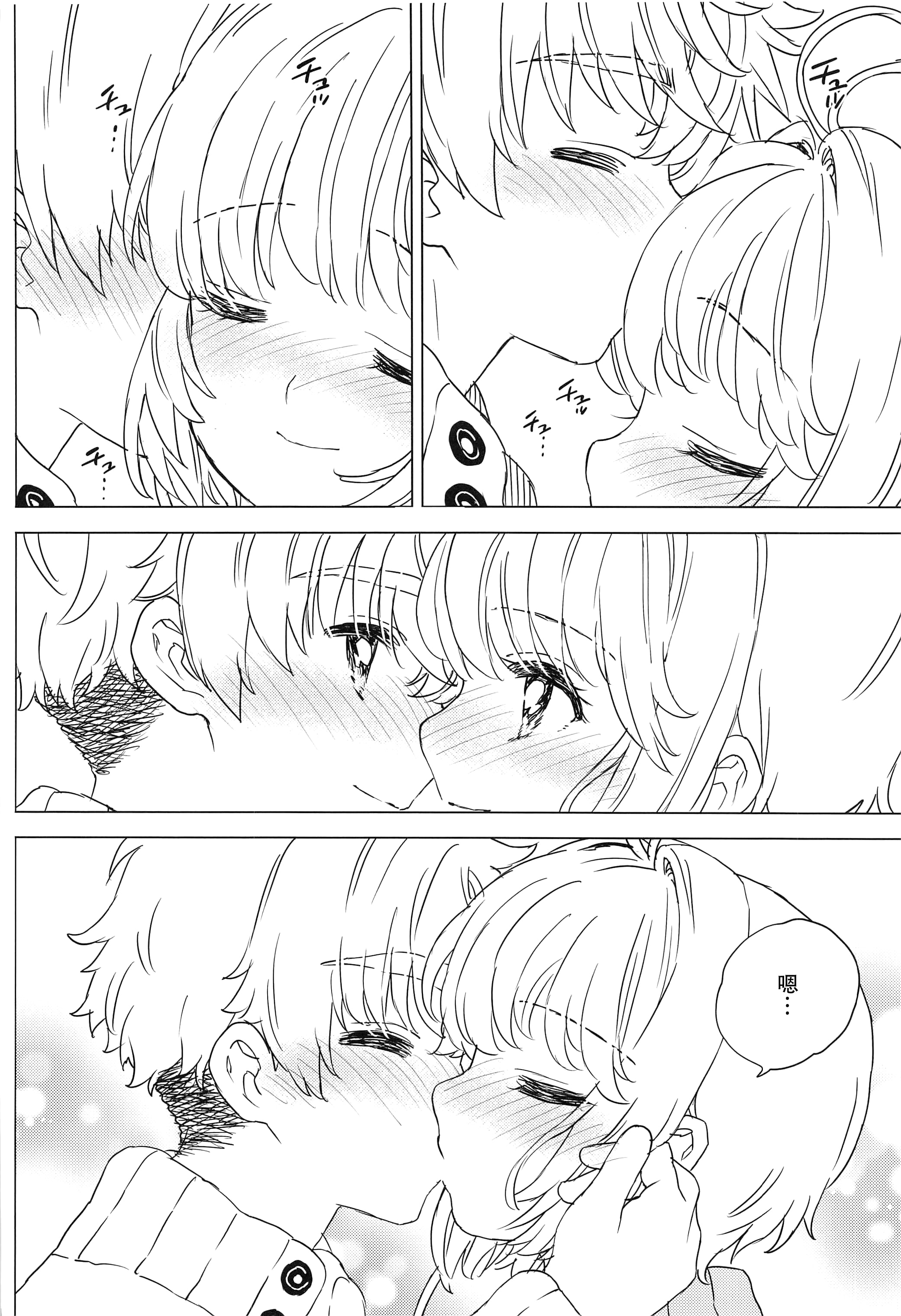 09