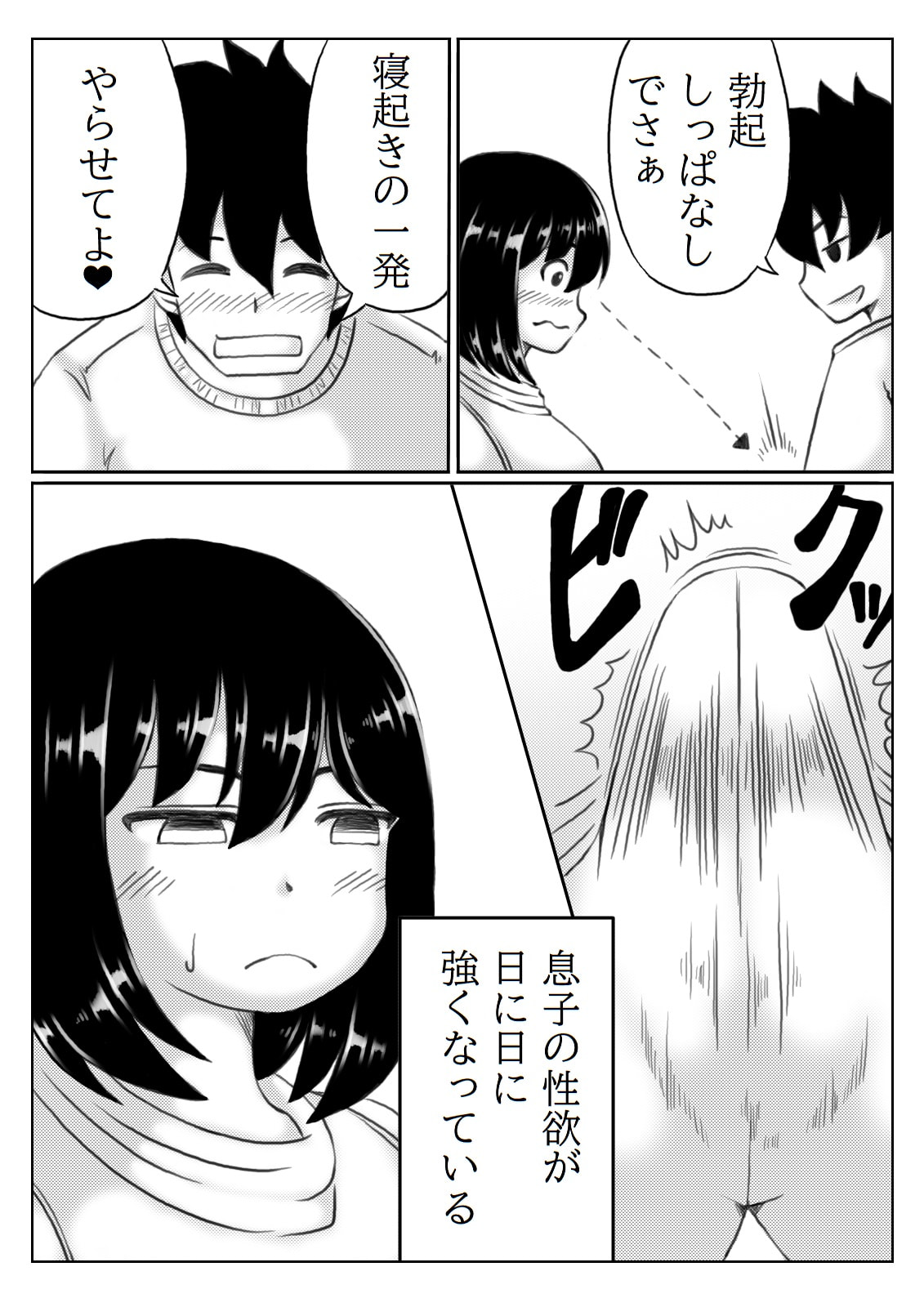 05