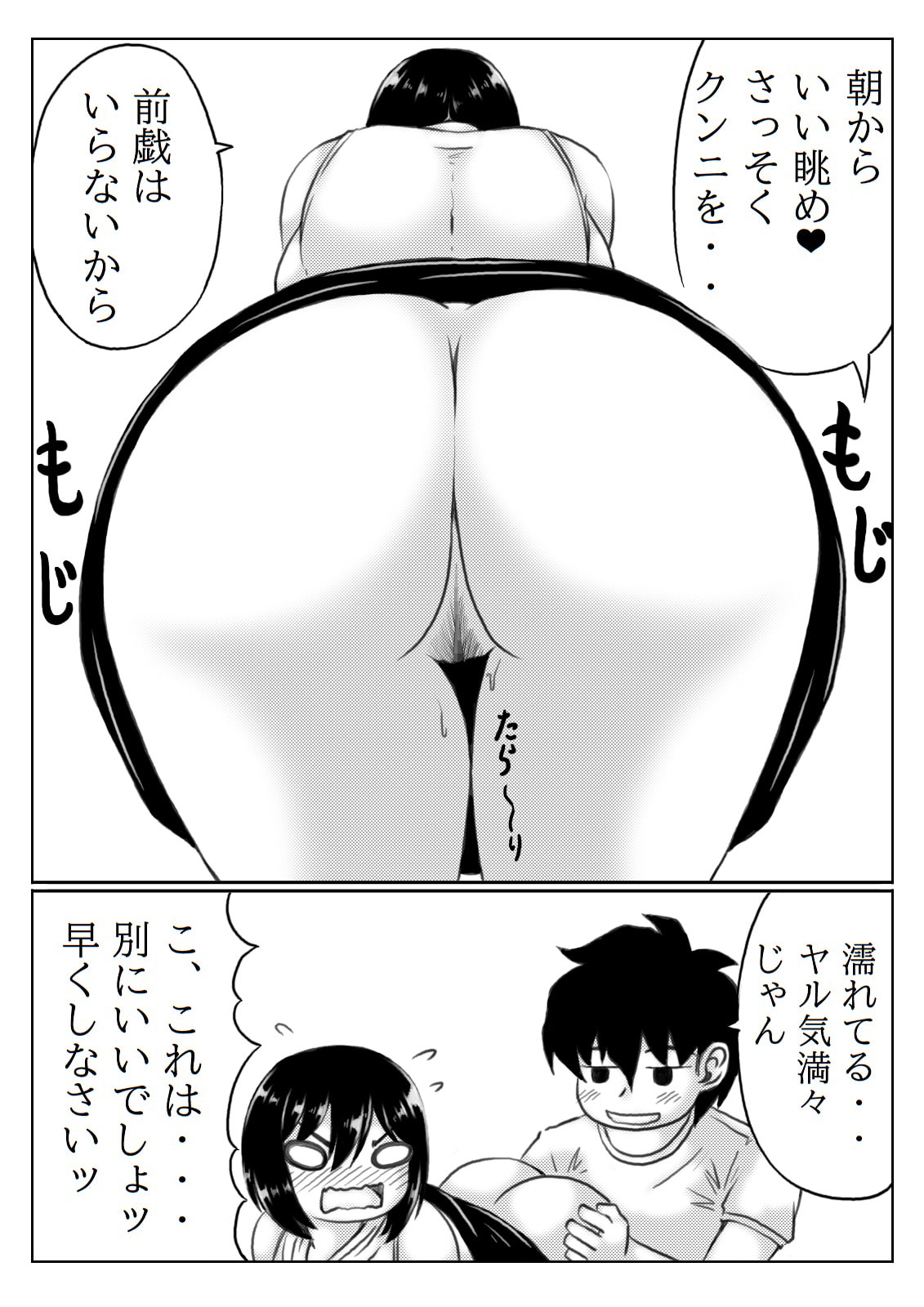 07