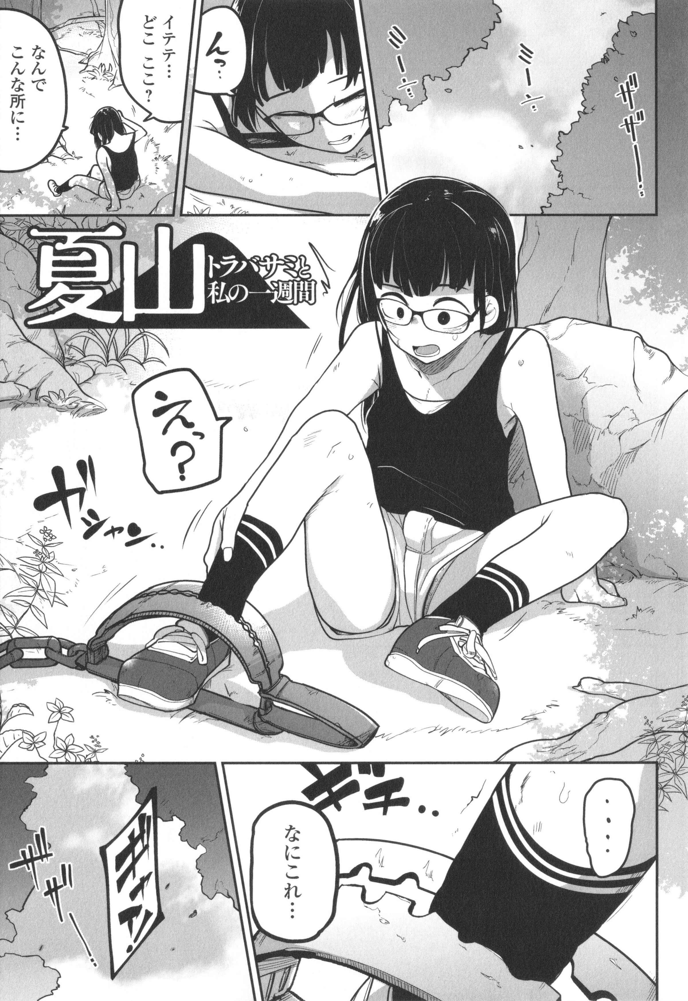 022
