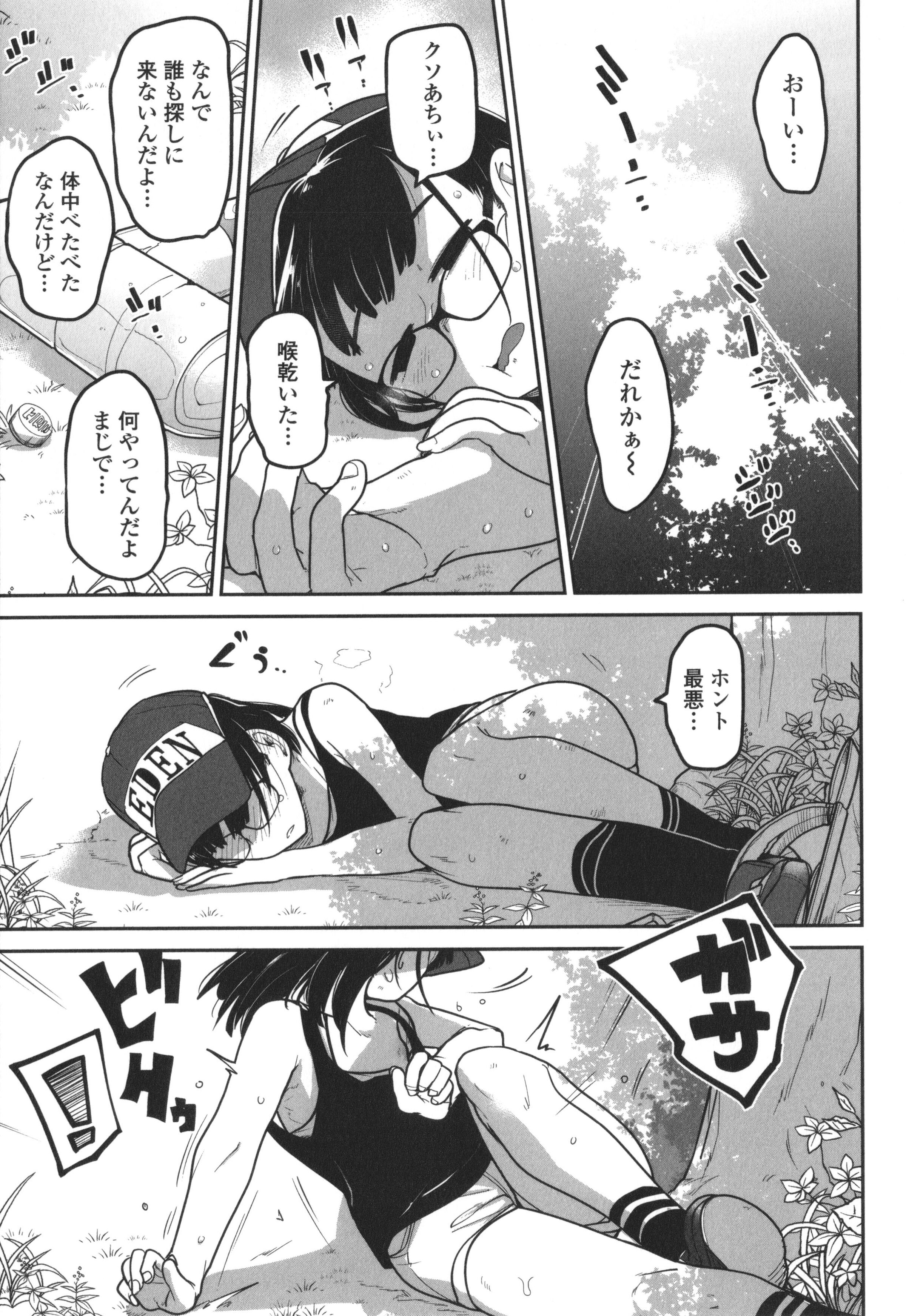 032