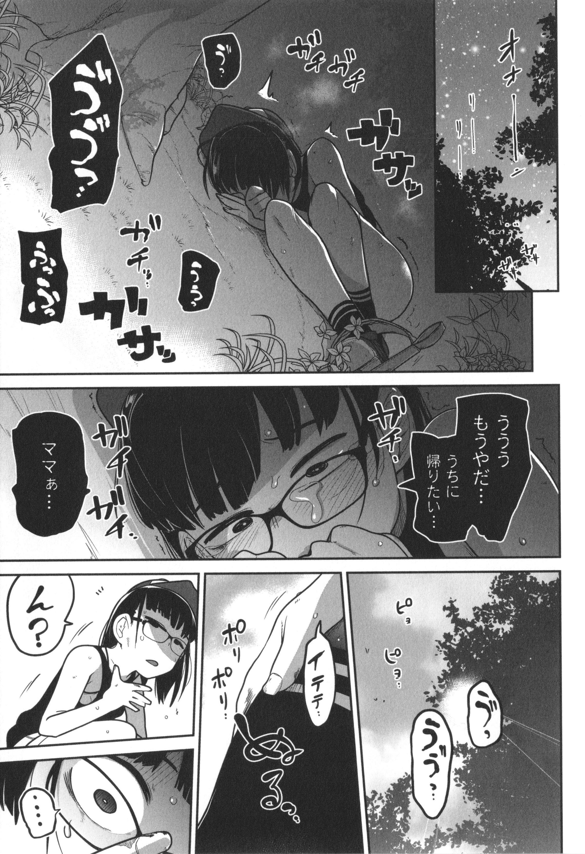 034