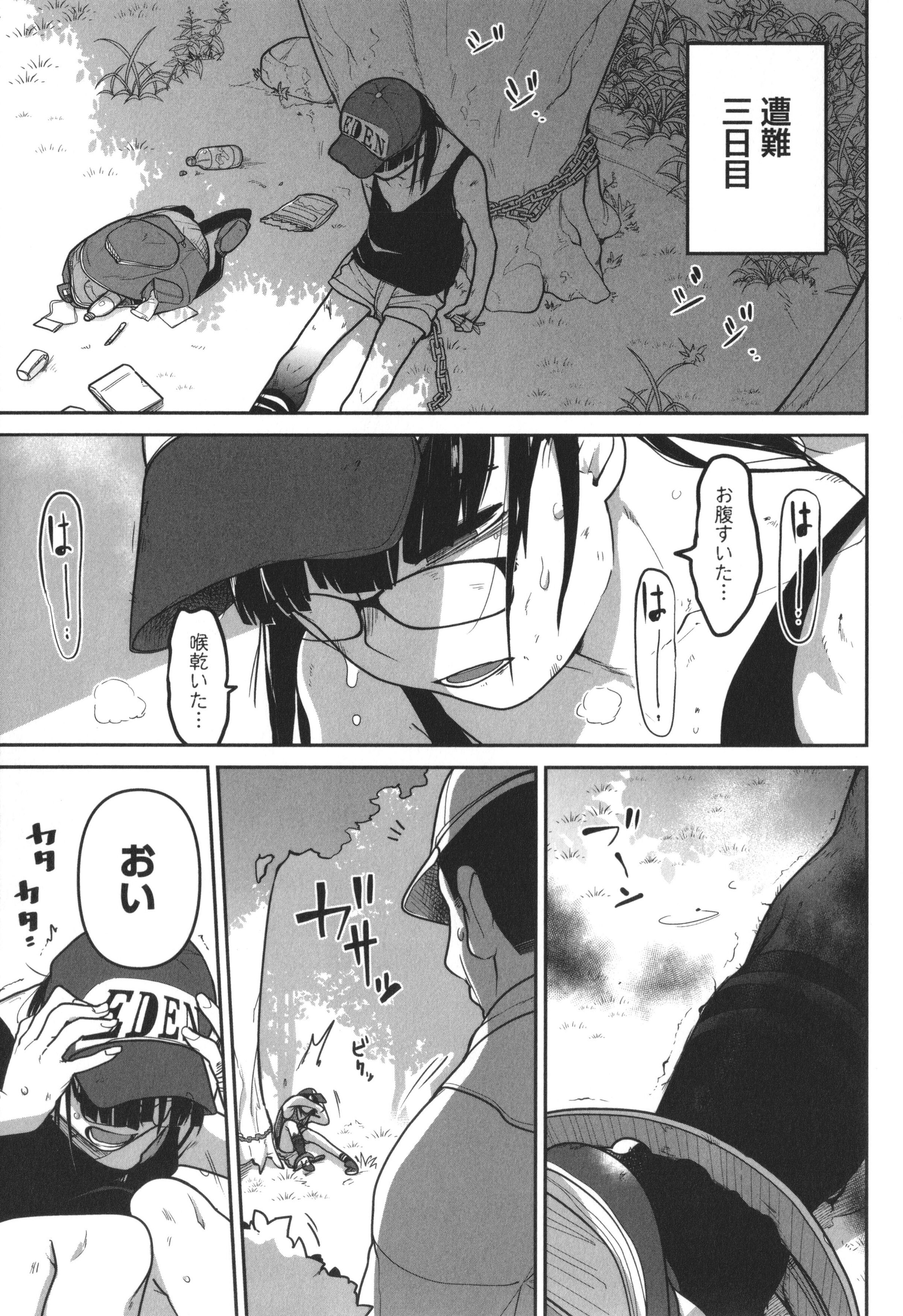 040