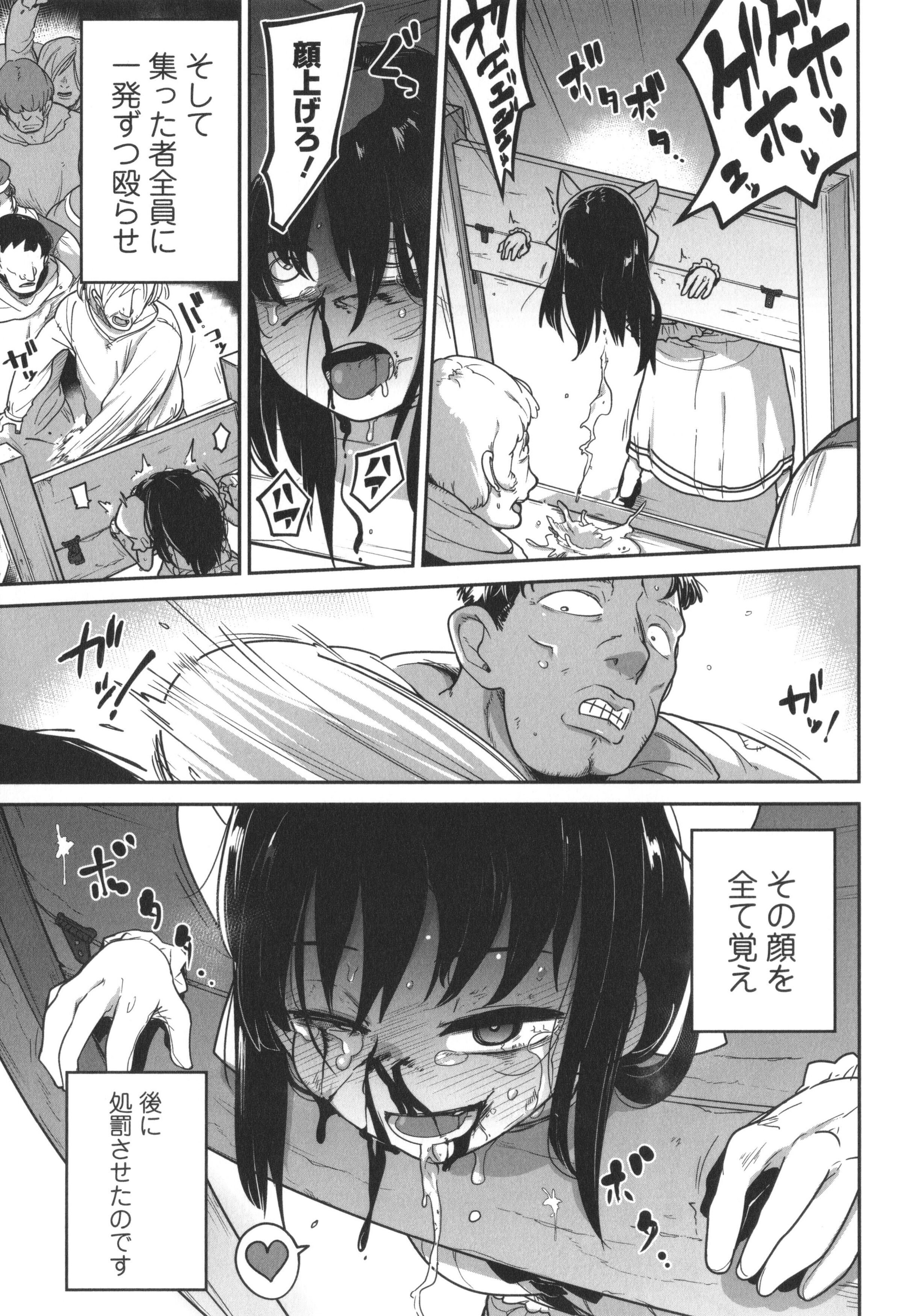 092