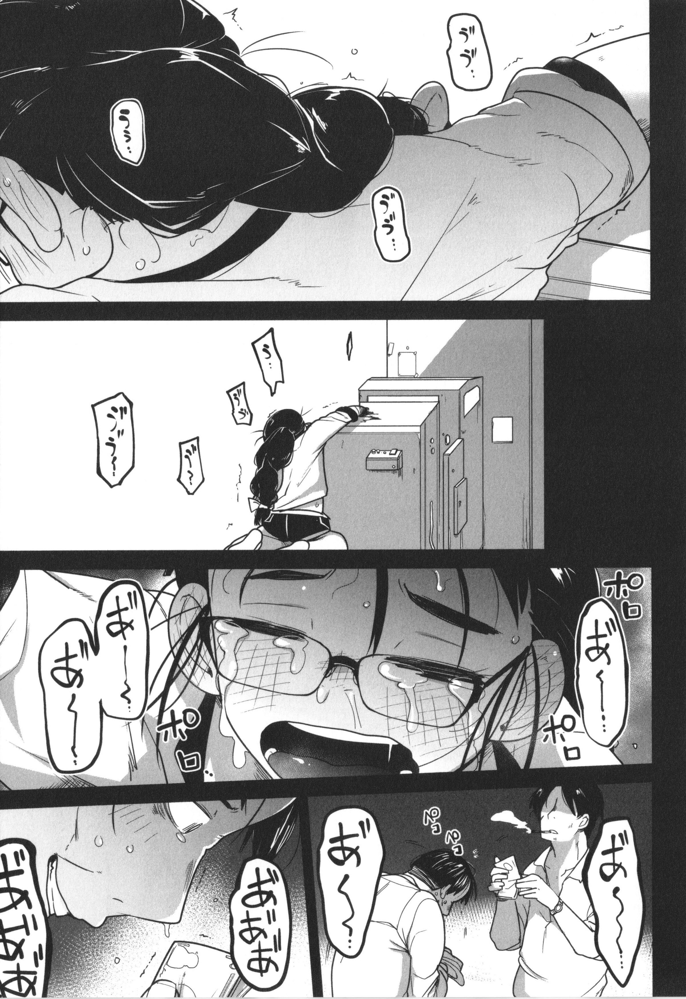 128